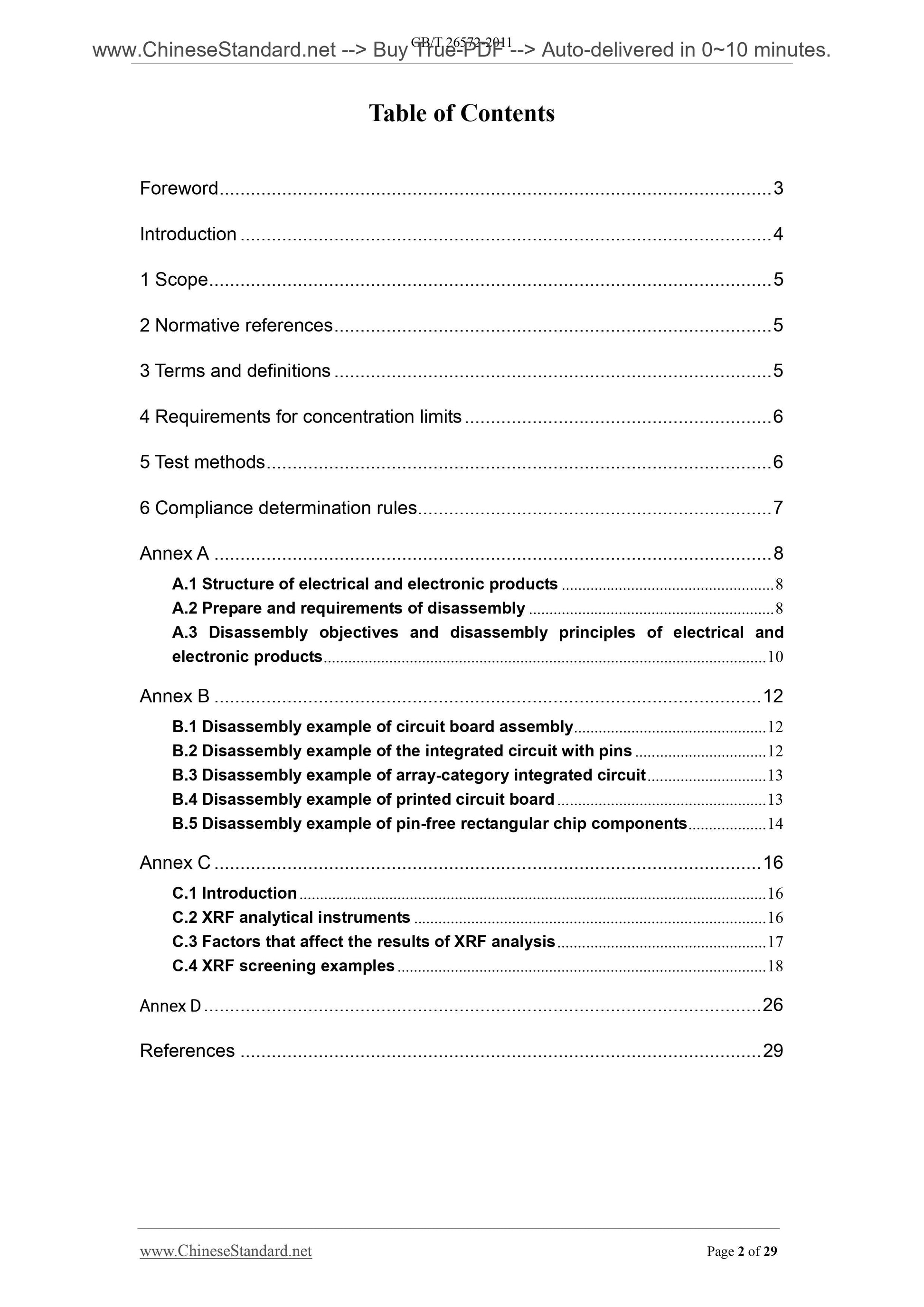 GB/T 26572-2011 Page 2