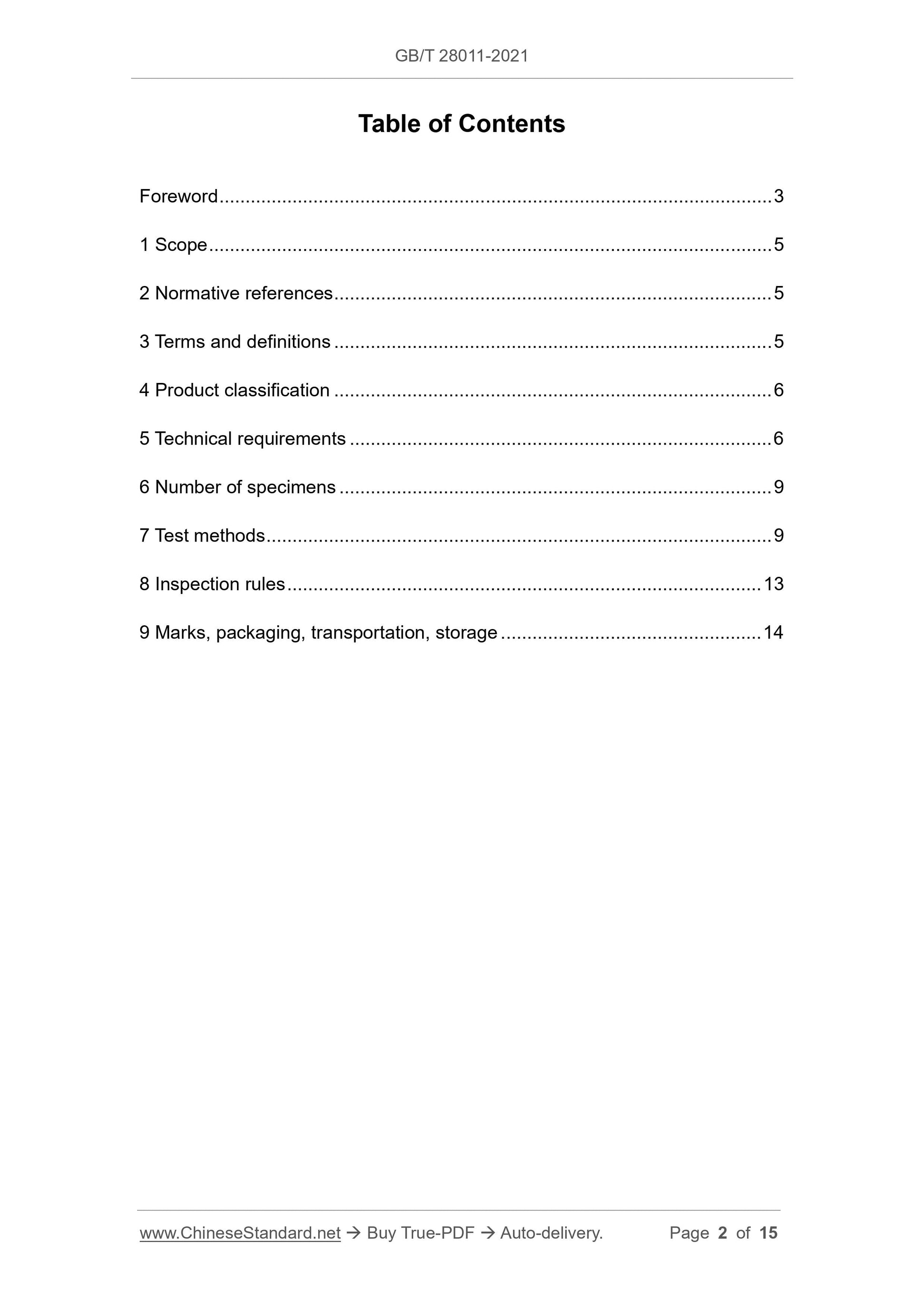 GB/T 28011-2021 Page 2