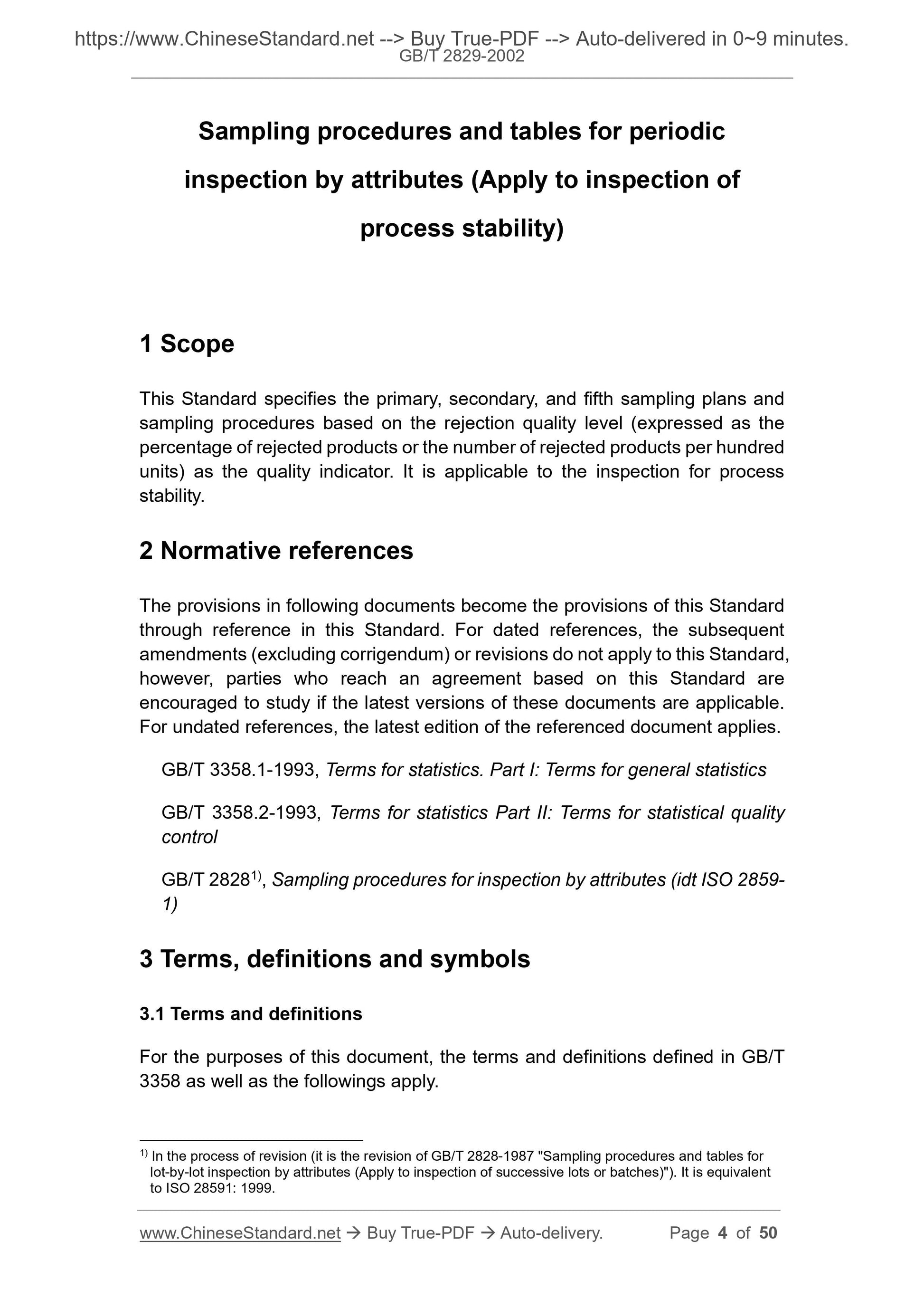 GB/T 2829-2002 Page 3