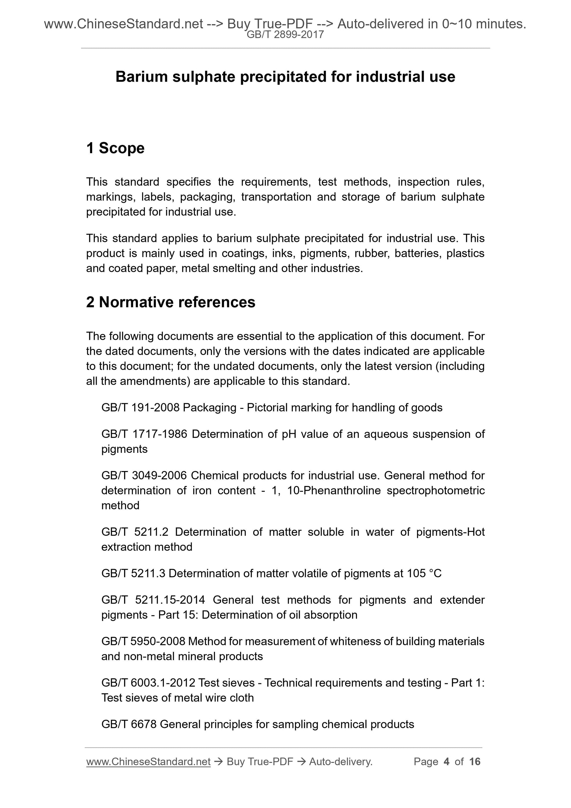 GB/T 2899-2017 Page 3