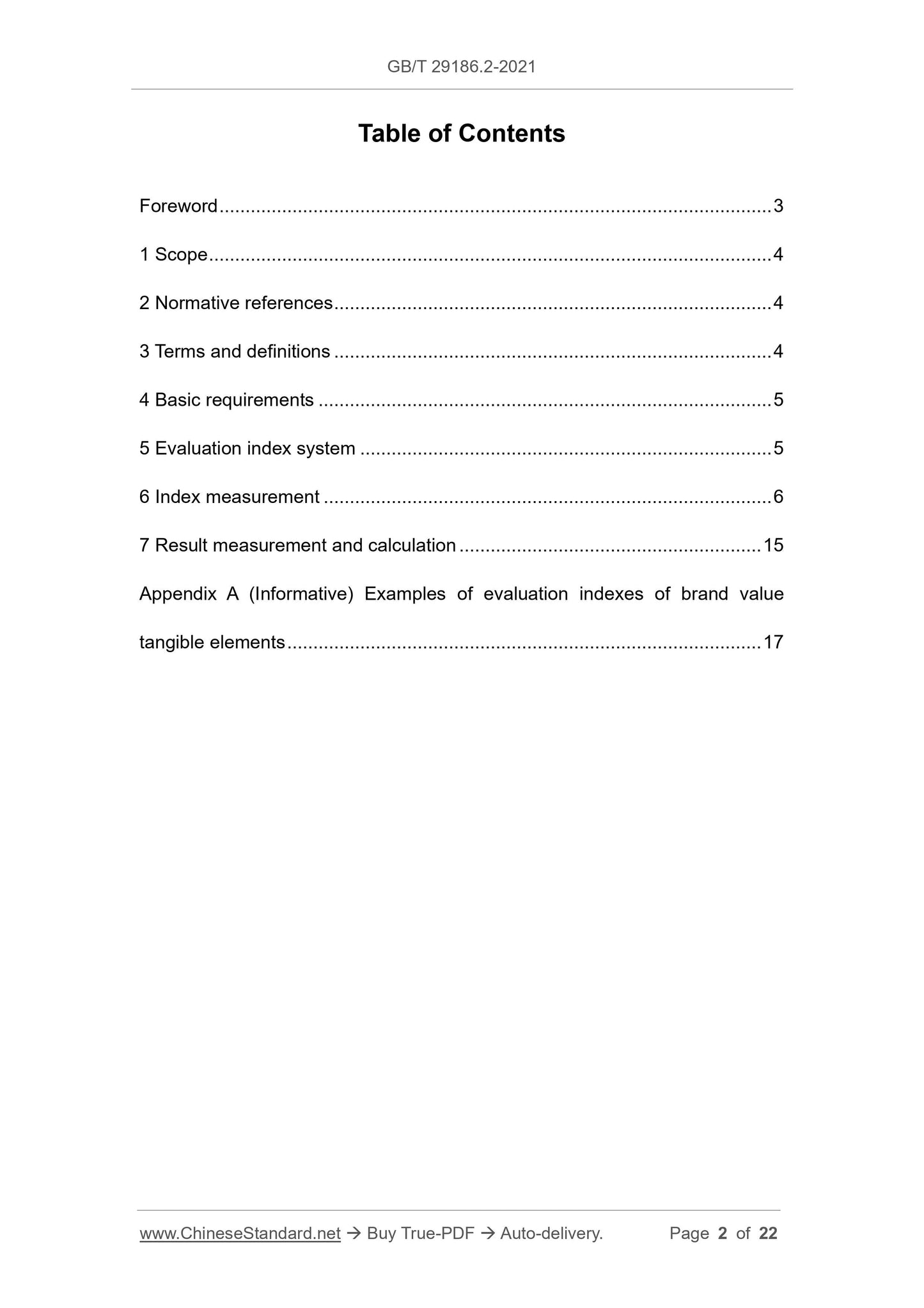 GB/T 29186.2-2021 Page 2