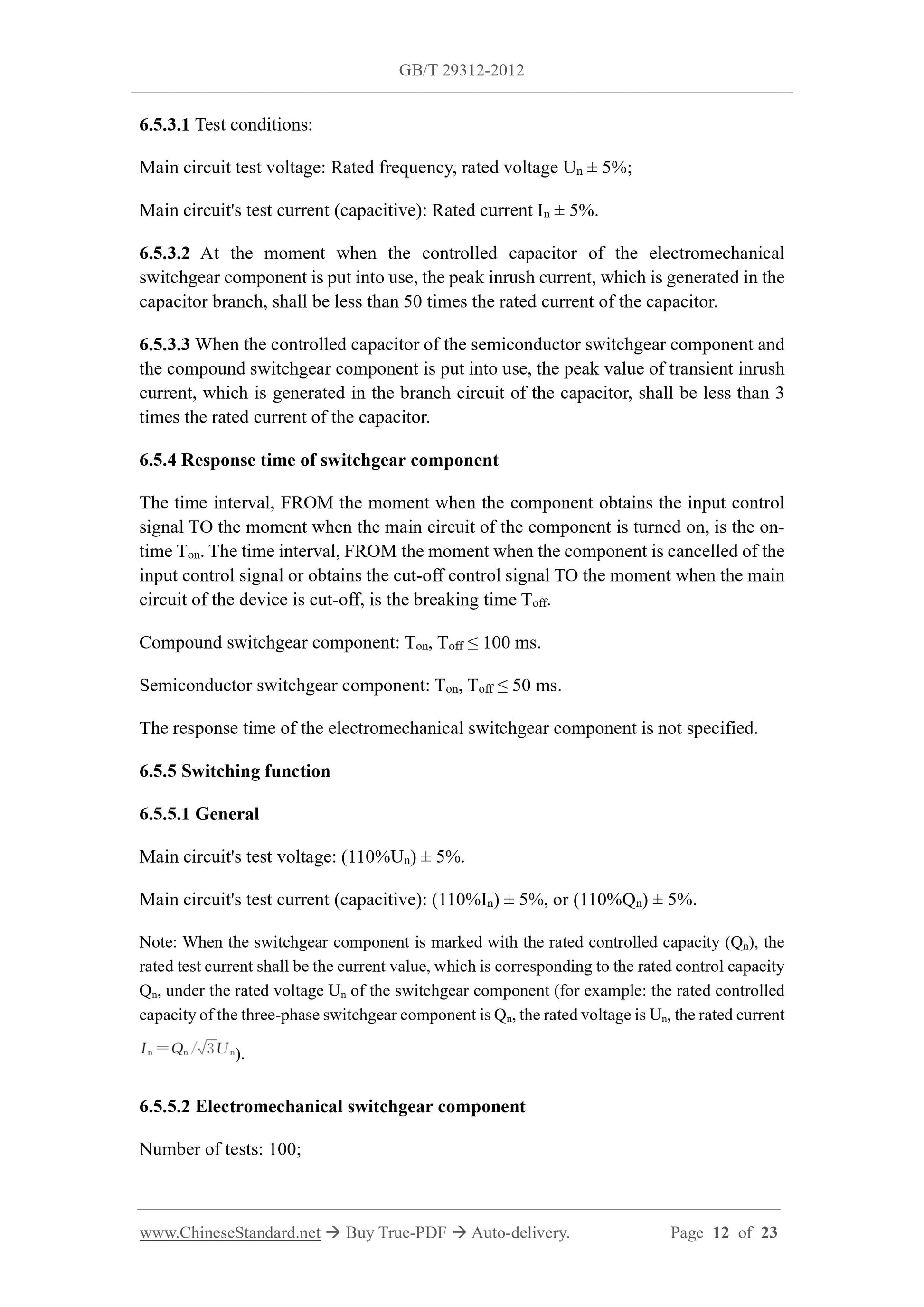 GB/T 29312-2012 Page 6