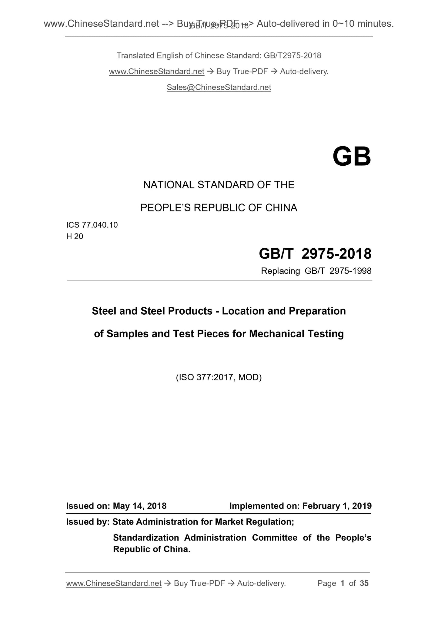 GB/T 2975-2018 Page 1