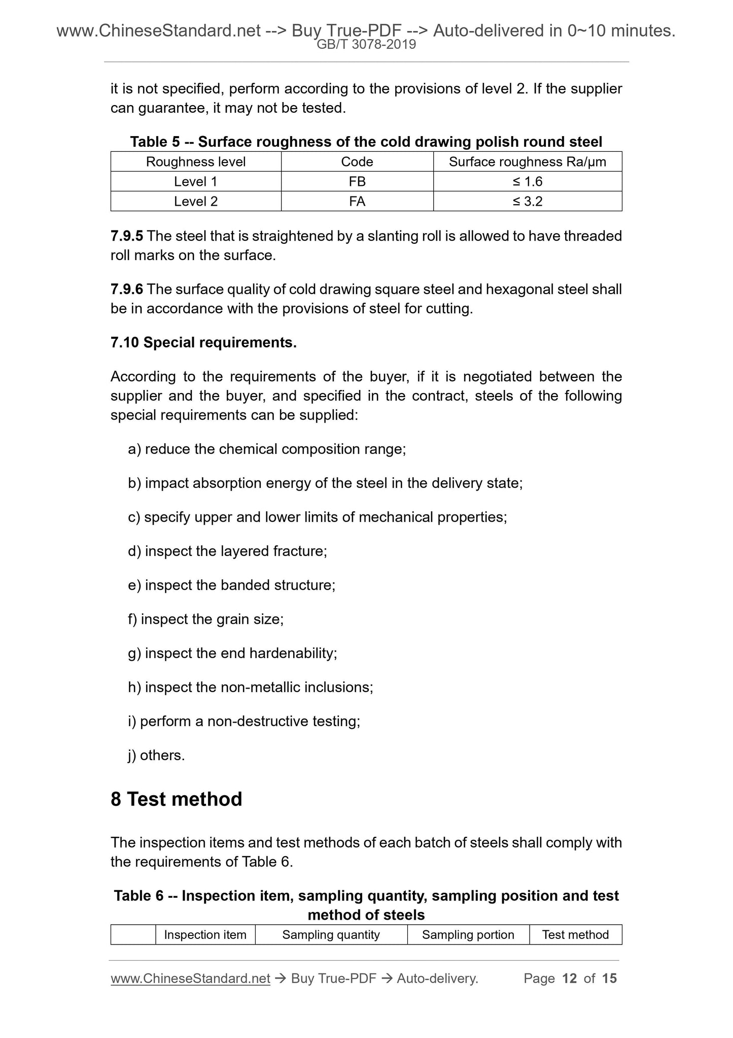 GB/T 3078-2019 Page 5