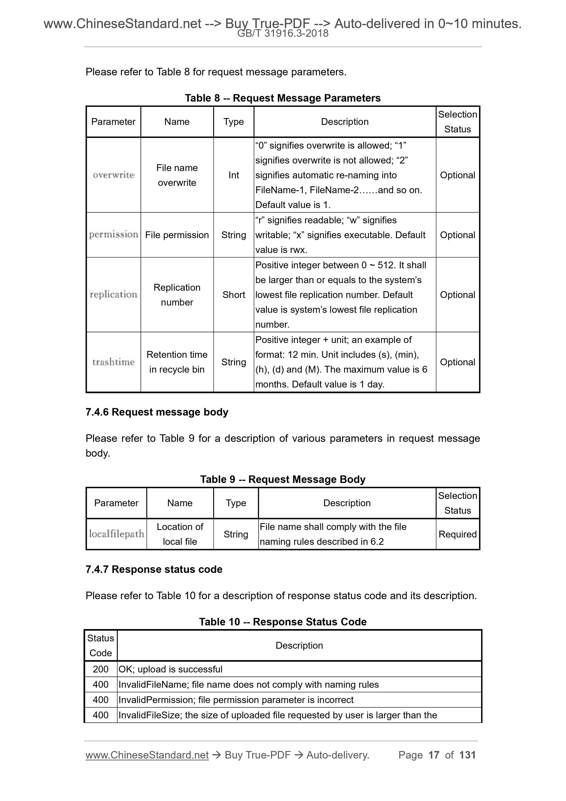 GB/T 31916.3-2018 Page 8