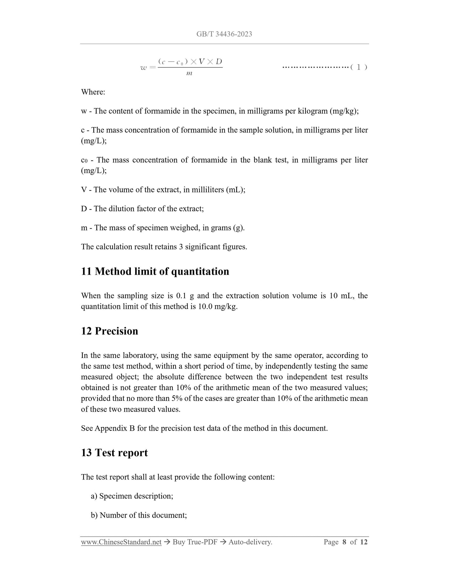 GB/T 34436-2023 Page 5