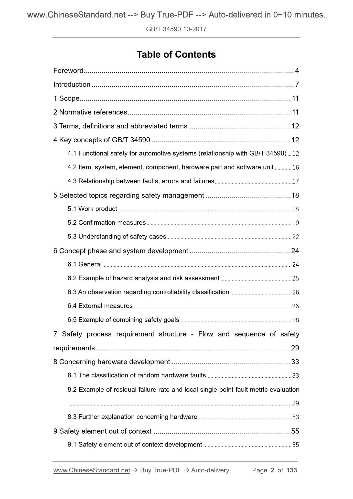 GB/T 34590.10-2017 Page 2