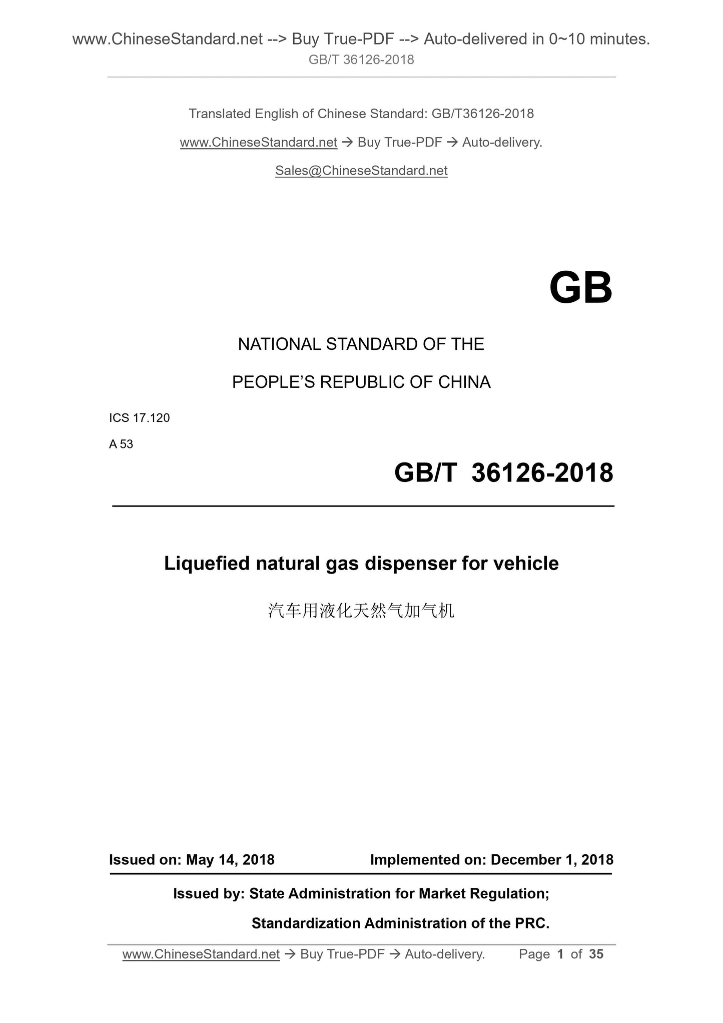 GB/T 36126-2018 Page 1