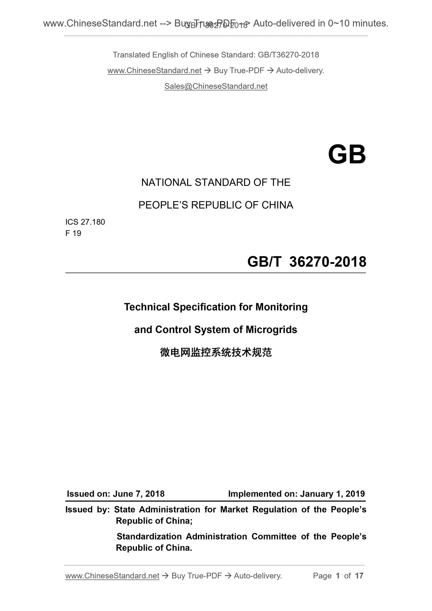 GB/T 36270-2018 Page 1