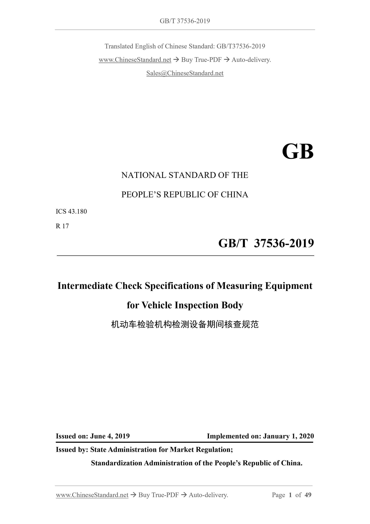 GB/T 37536-2019 Page 1