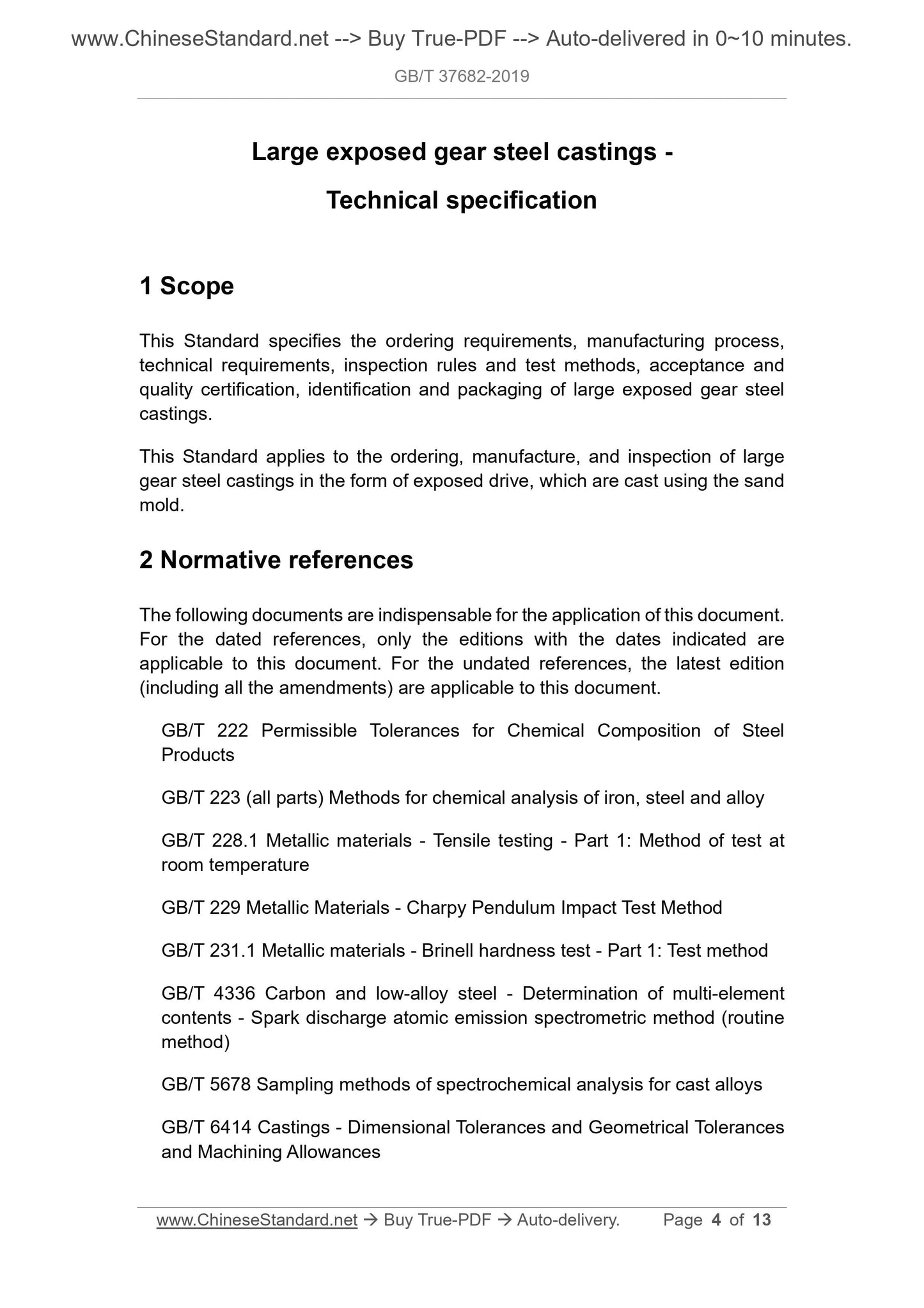 GBT37682-2019 Page 3