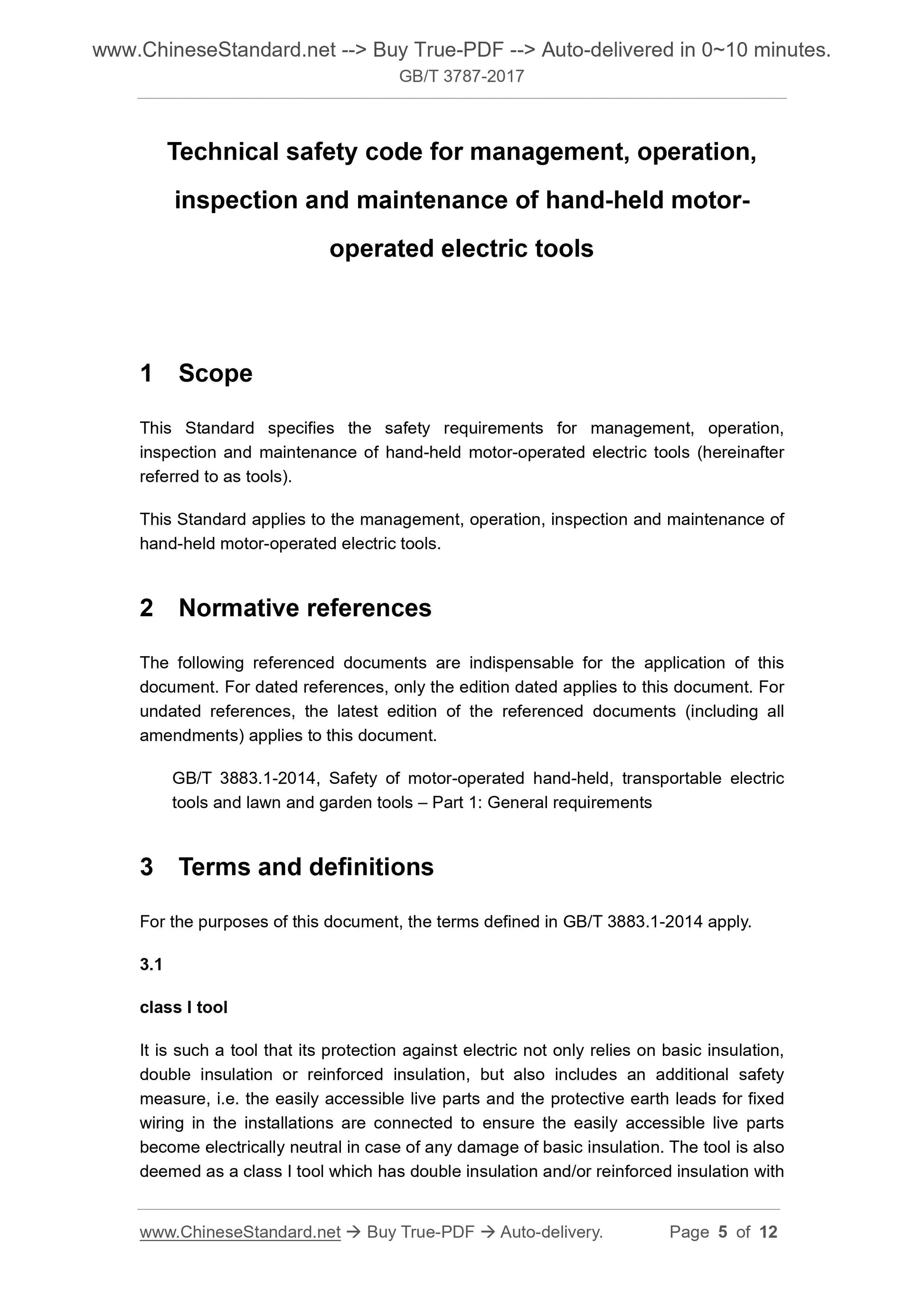 GB/T 3787-2017 Page 4