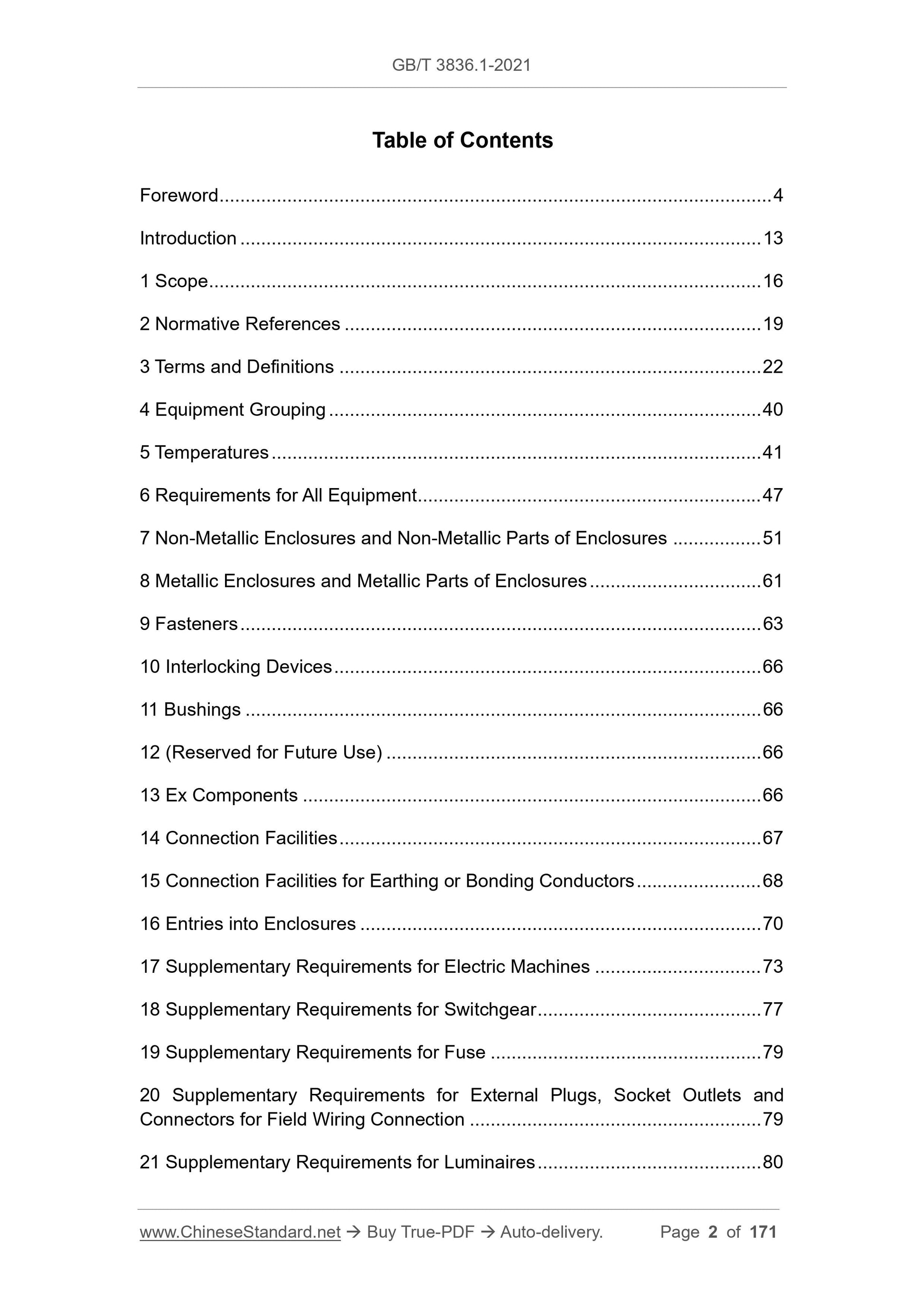 GB/T 3836.1-2021 Page 2