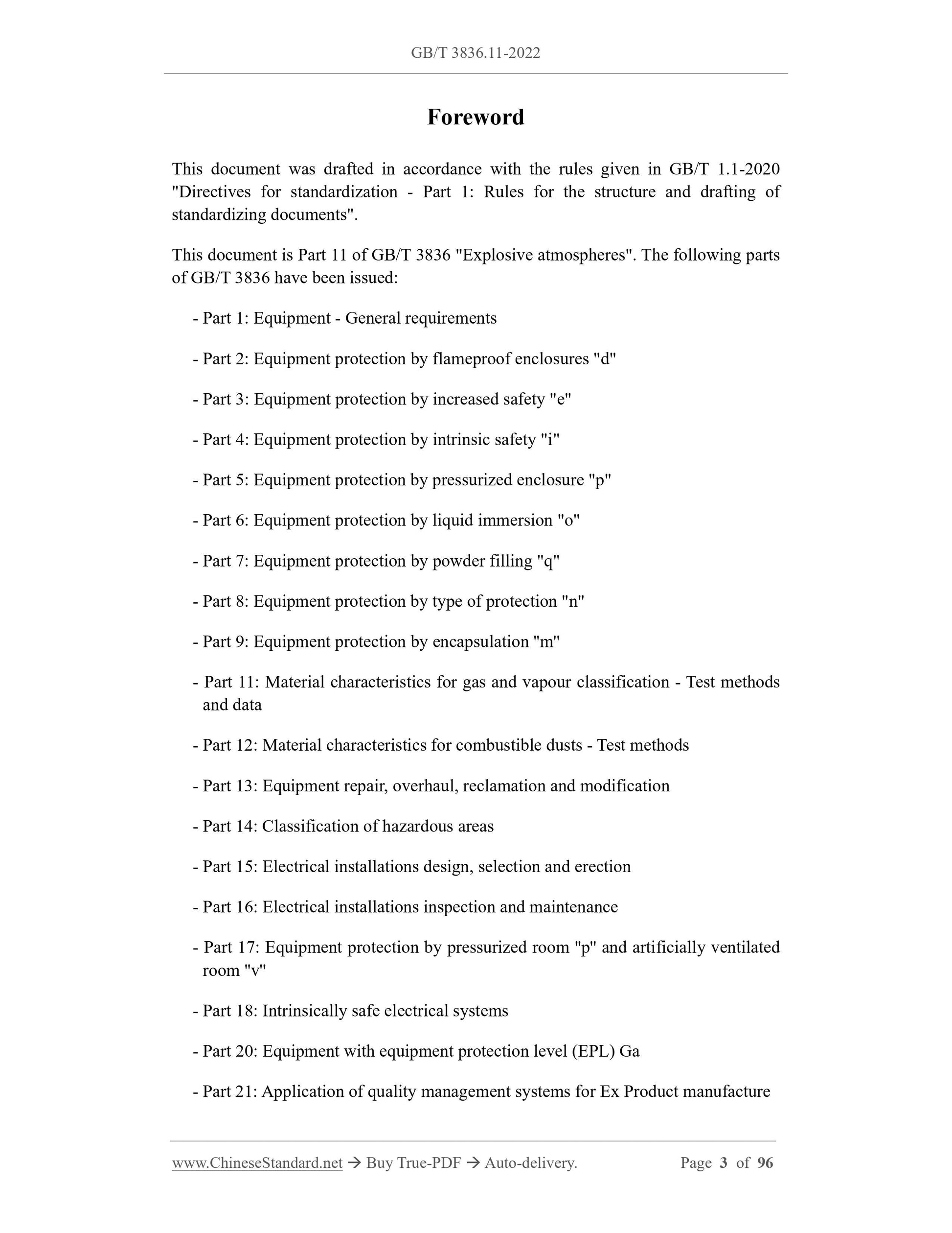 GB/T 3836.11-2022 Page 3