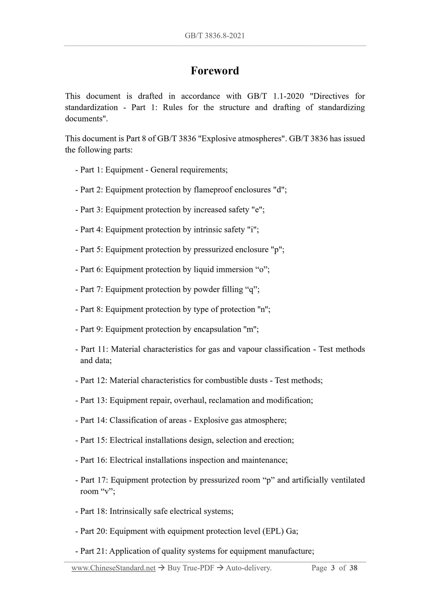 GB/T 3836.8-2021 Page 3