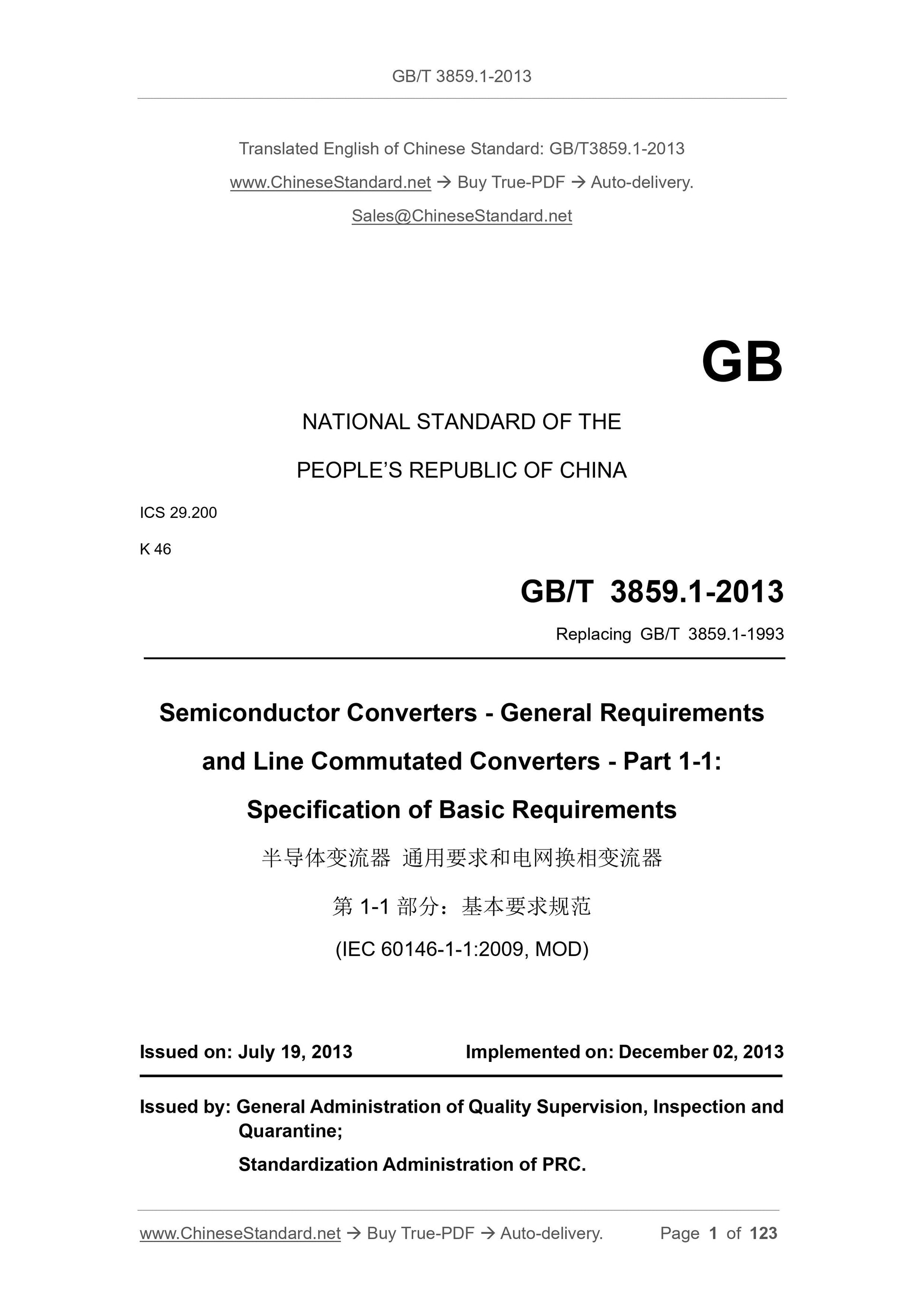 GB/T 3859.1-2013 Page 1