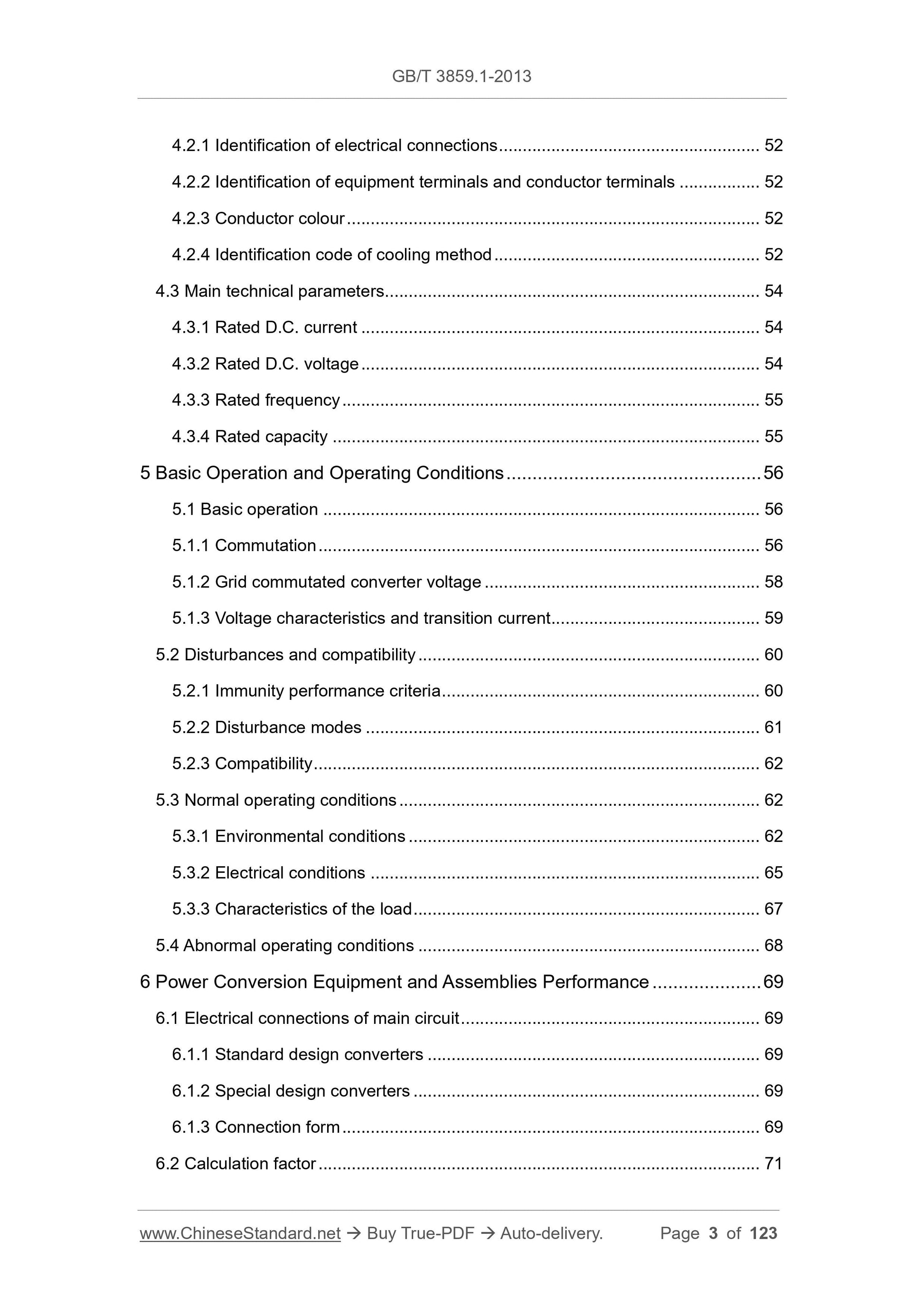 GB/T 3859.1-2013 Page 3