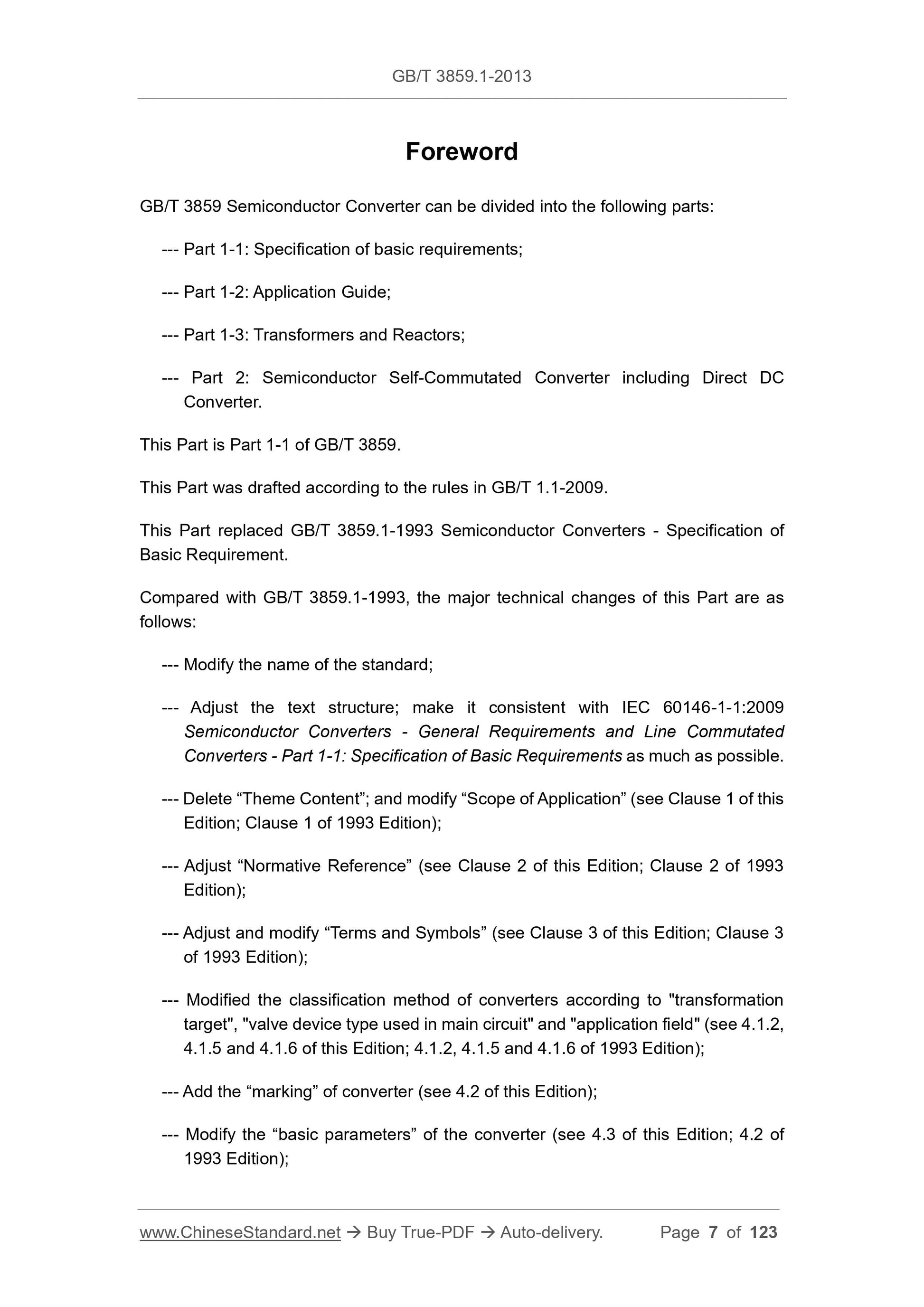 GB/T 3859.1-2013 Page 7