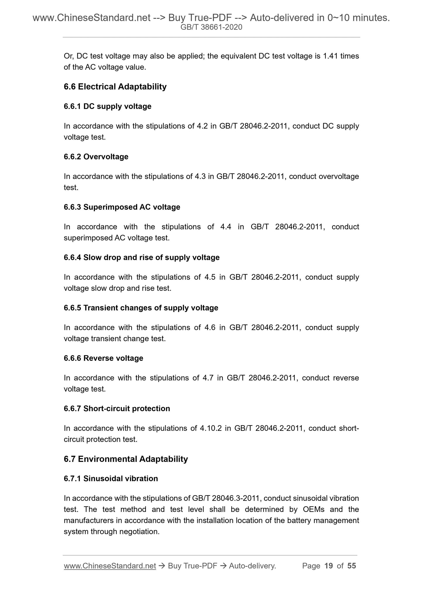 GBT38661-2020 Page 10