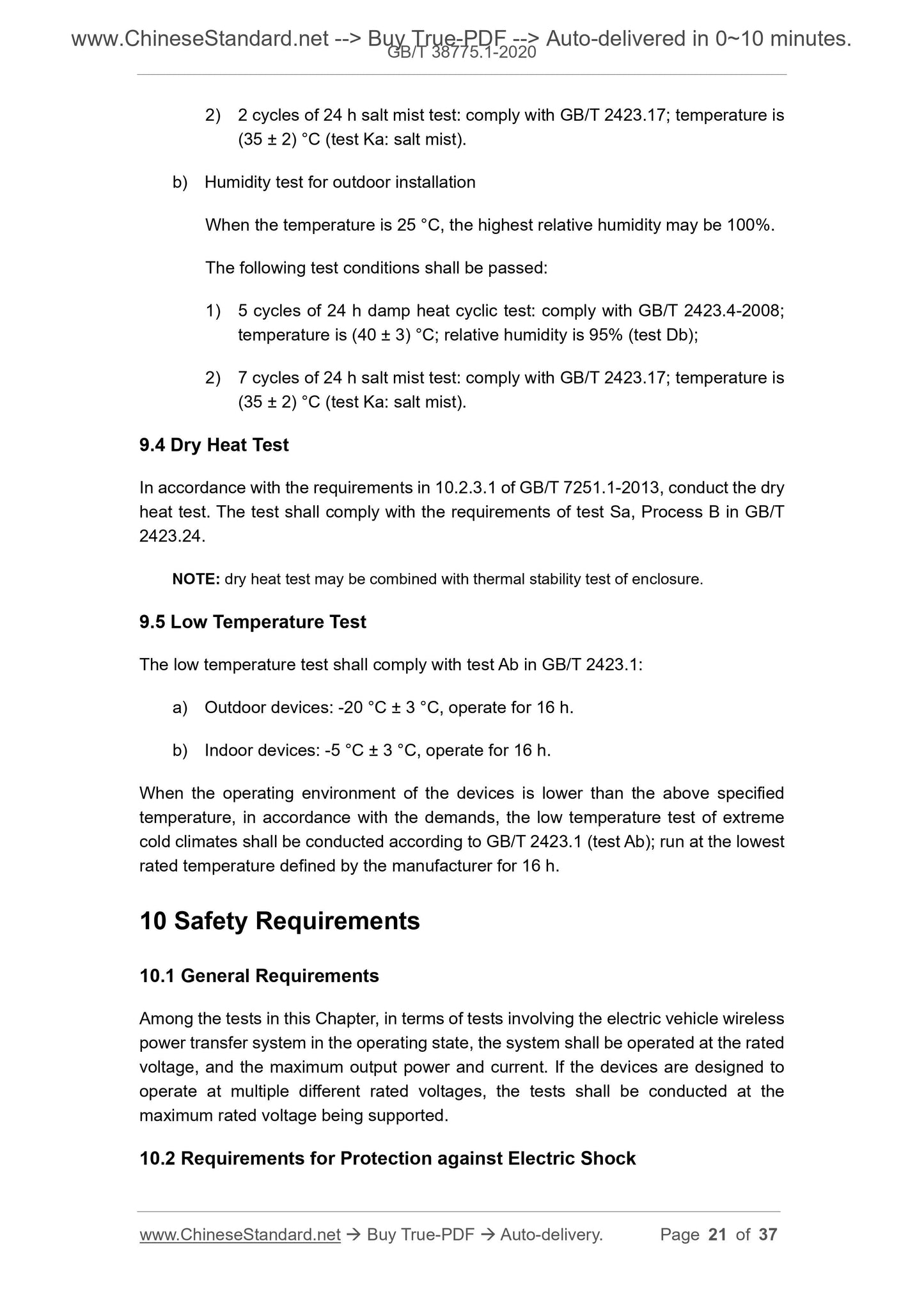 GBT38775.1-2020 Page 7