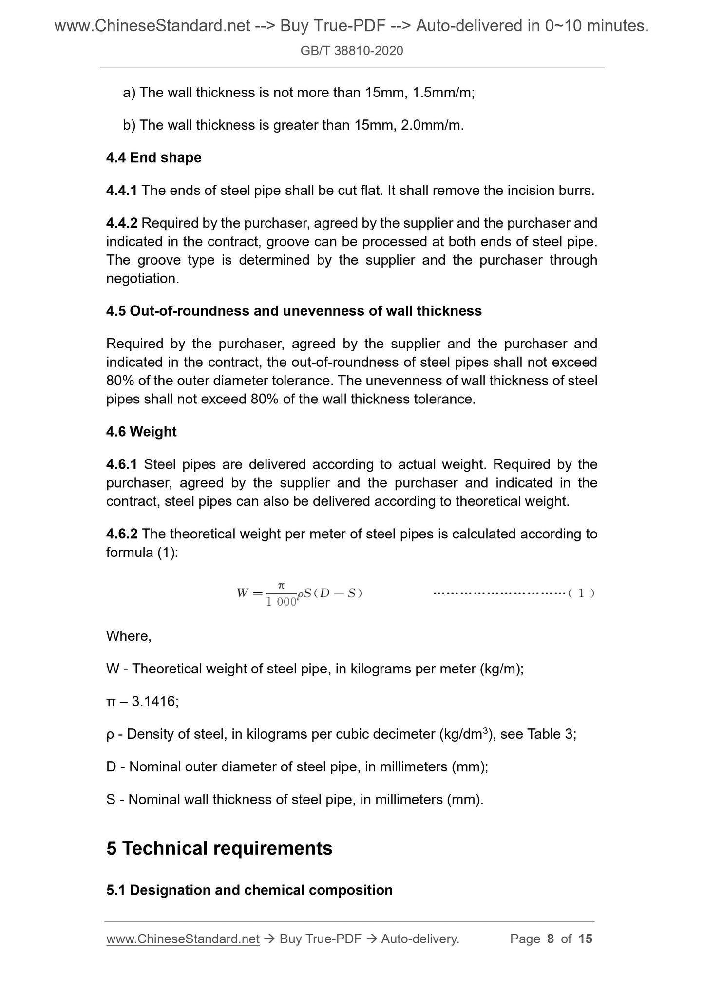 GBT38810-2020 Page 5