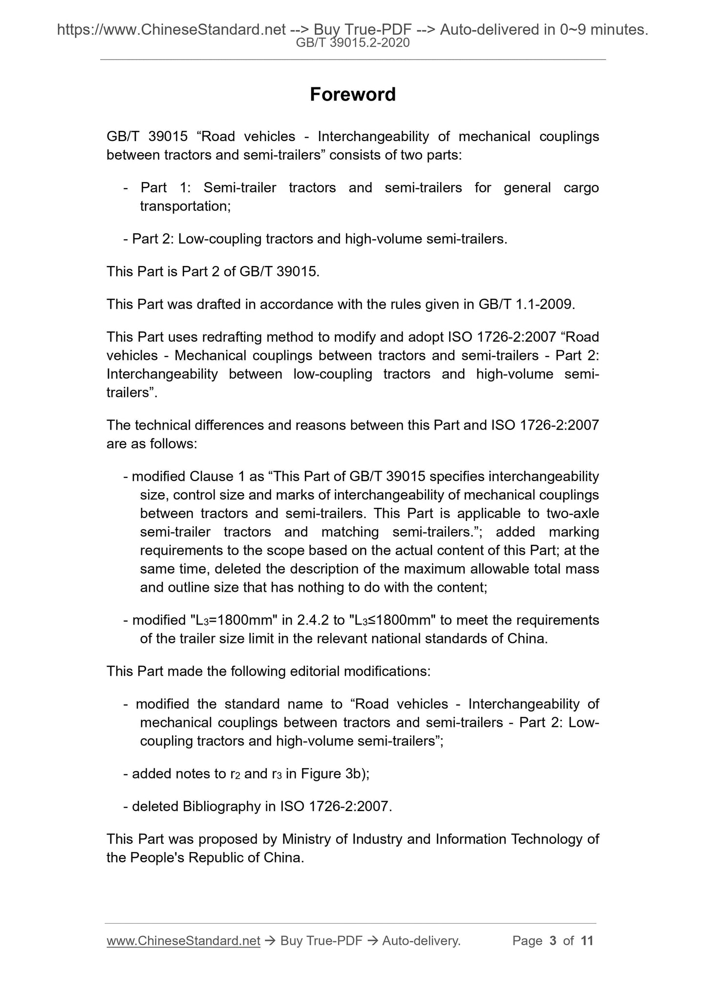 GB/T 39015.2-2020 Page 3