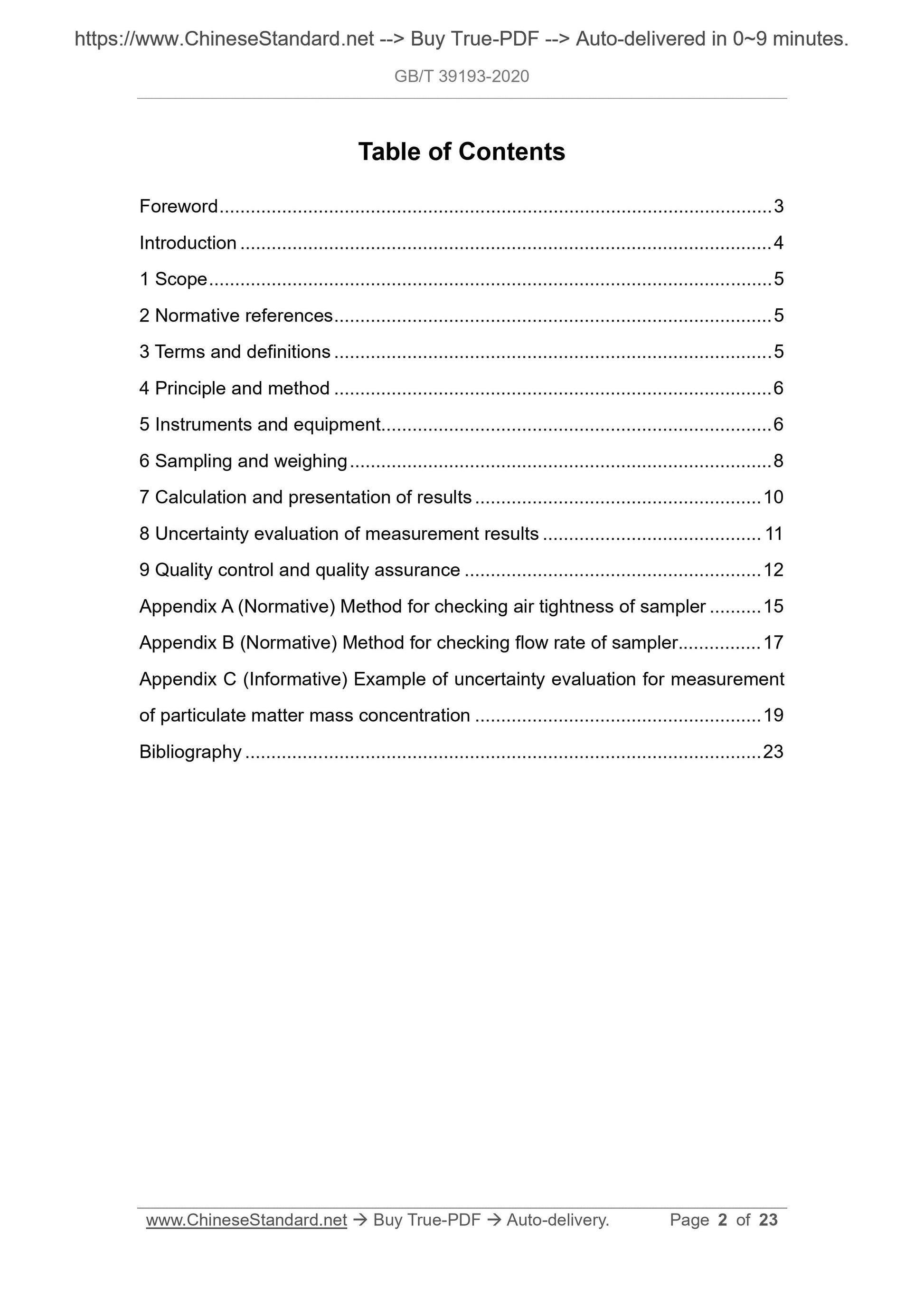 GBT39193-2020 Page 2