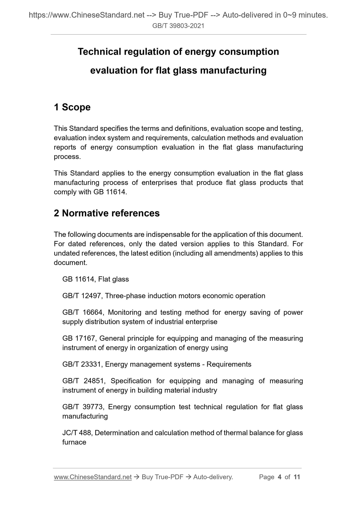 GBT39803-2021 Page 3