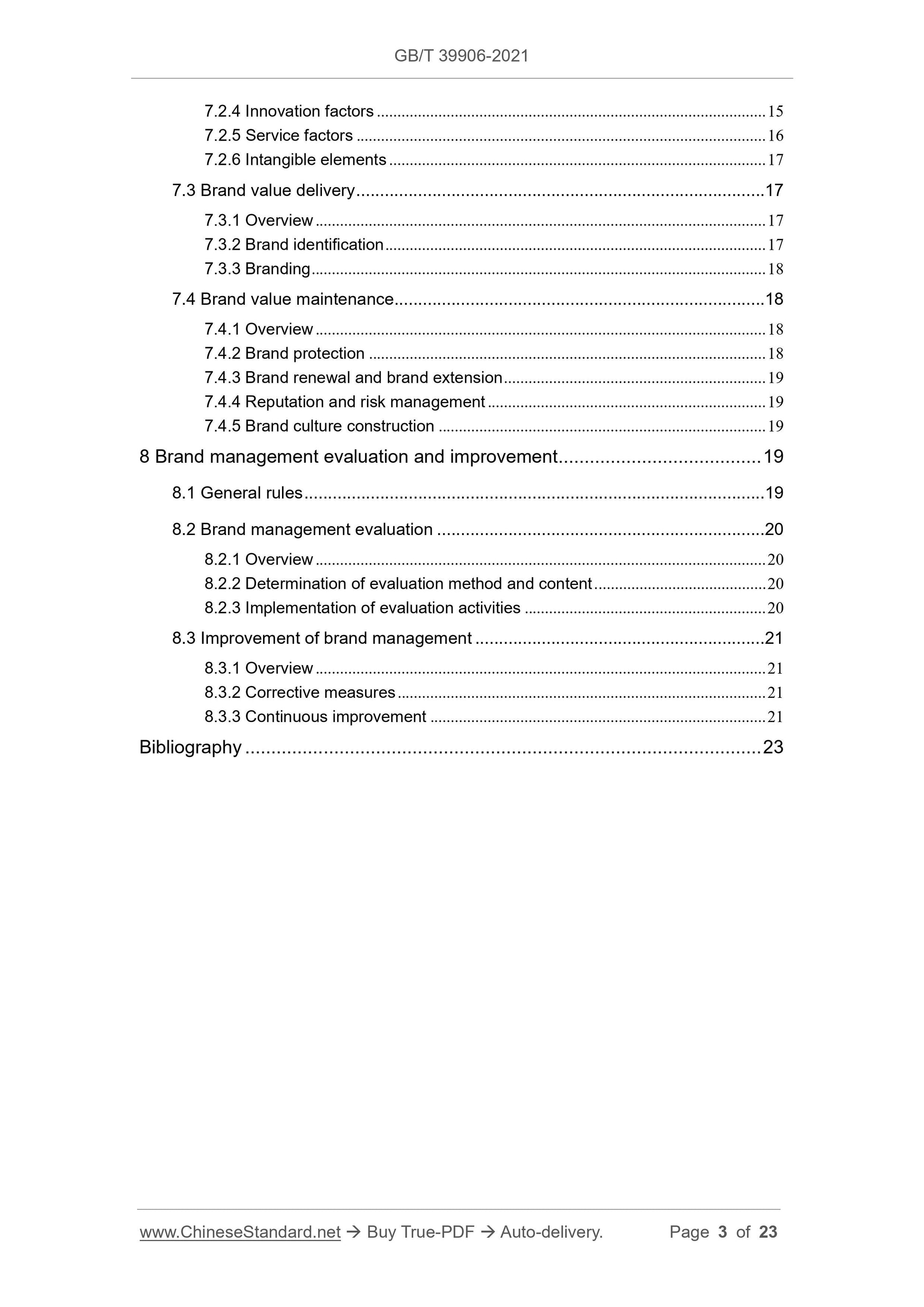 GBT39906-2021 Page 3