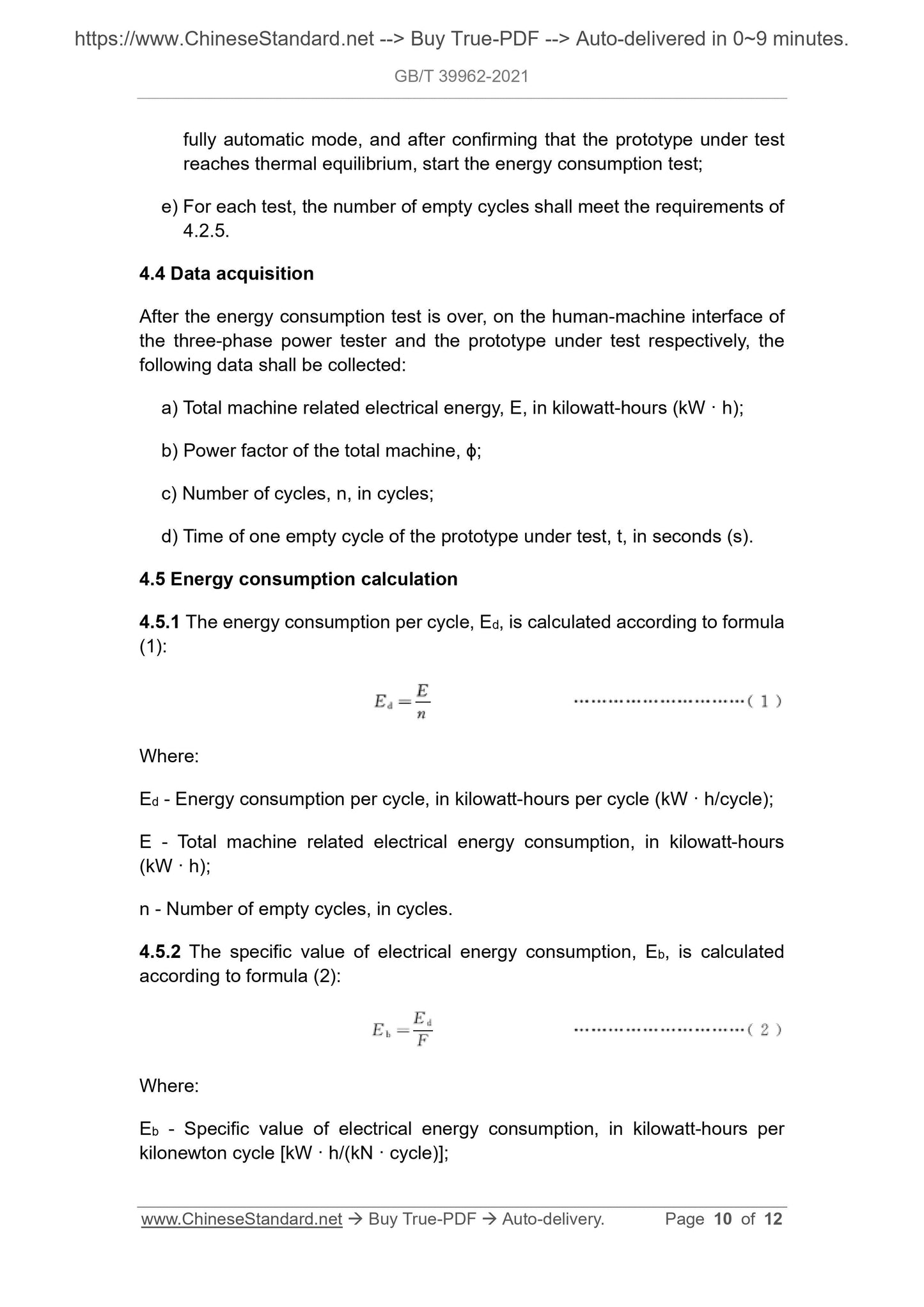 GB/T 39962-2021 Page 6