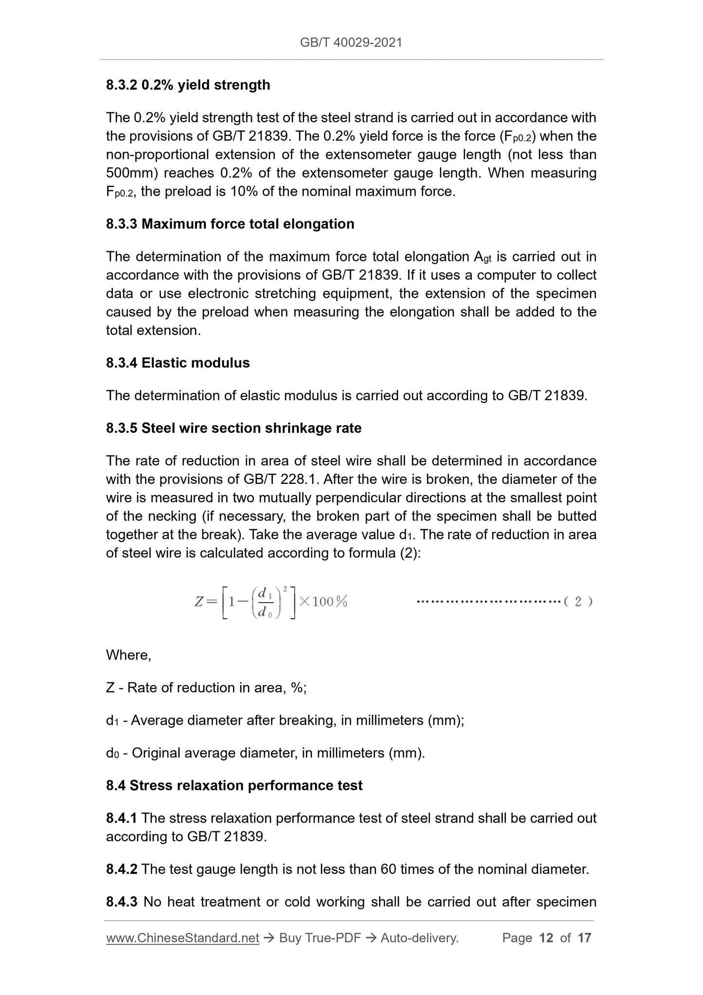 GBT40029-2021 Page 6