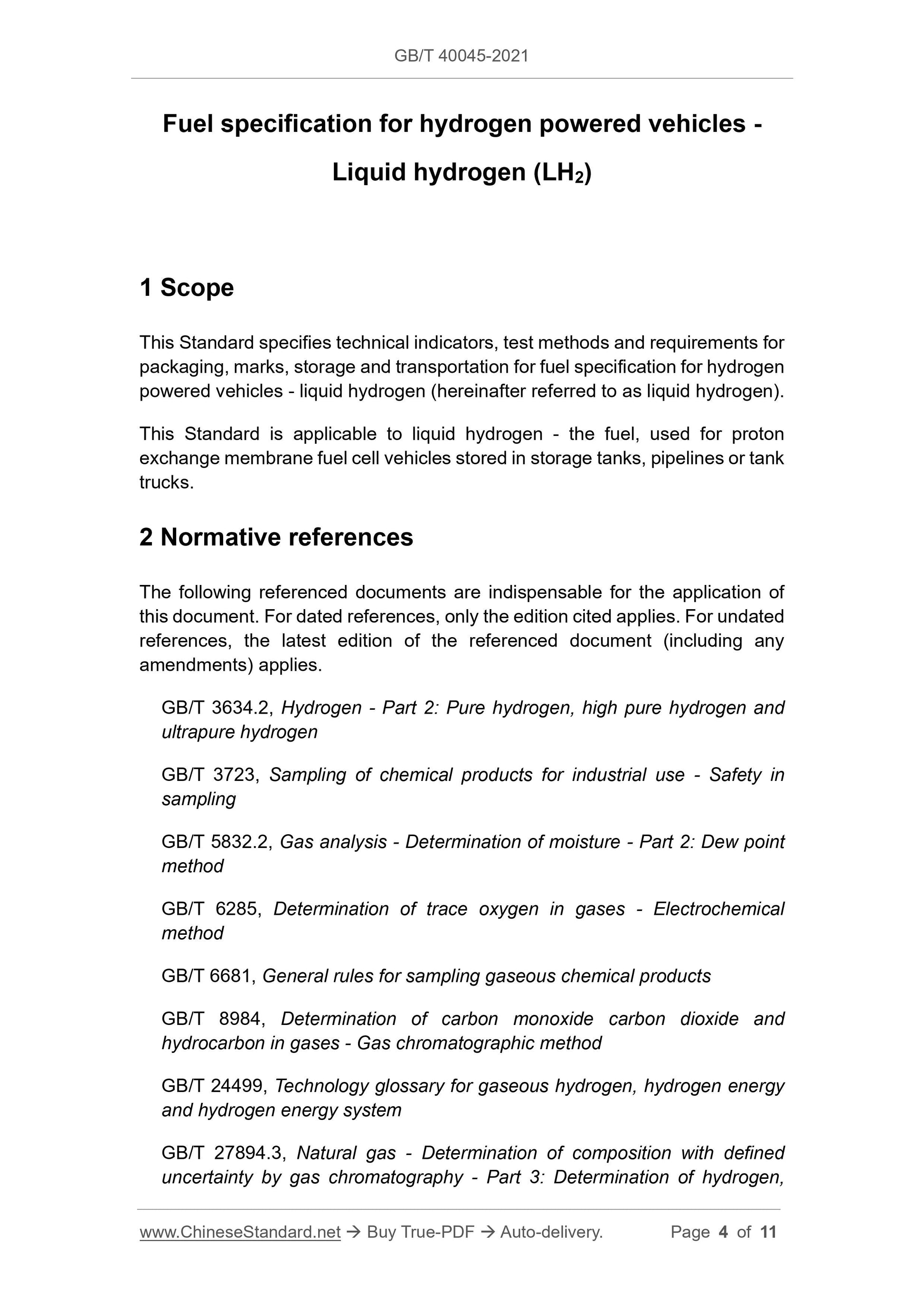 GBT40045-2021 Page 3