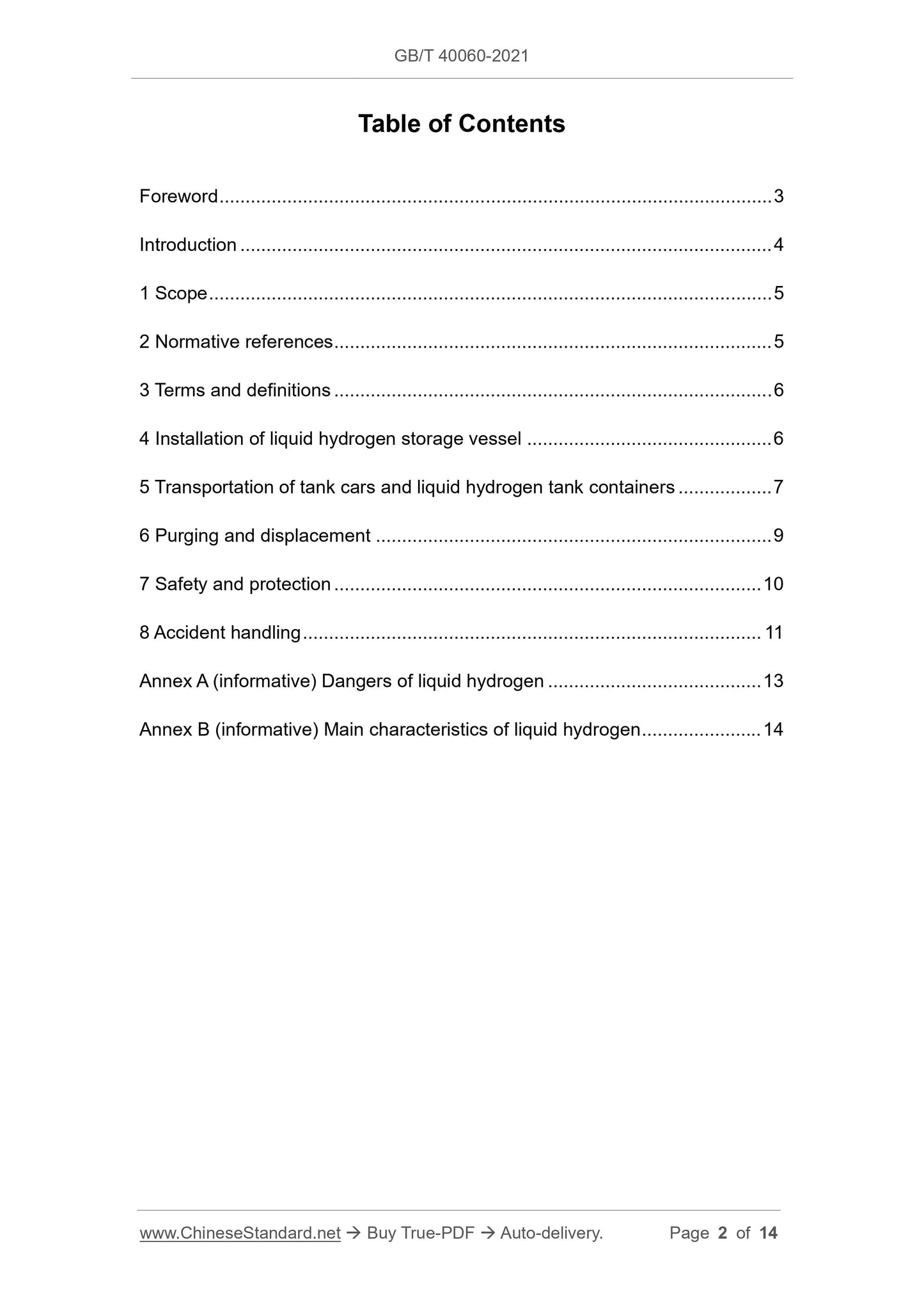 GBT40060-2021 Page 2