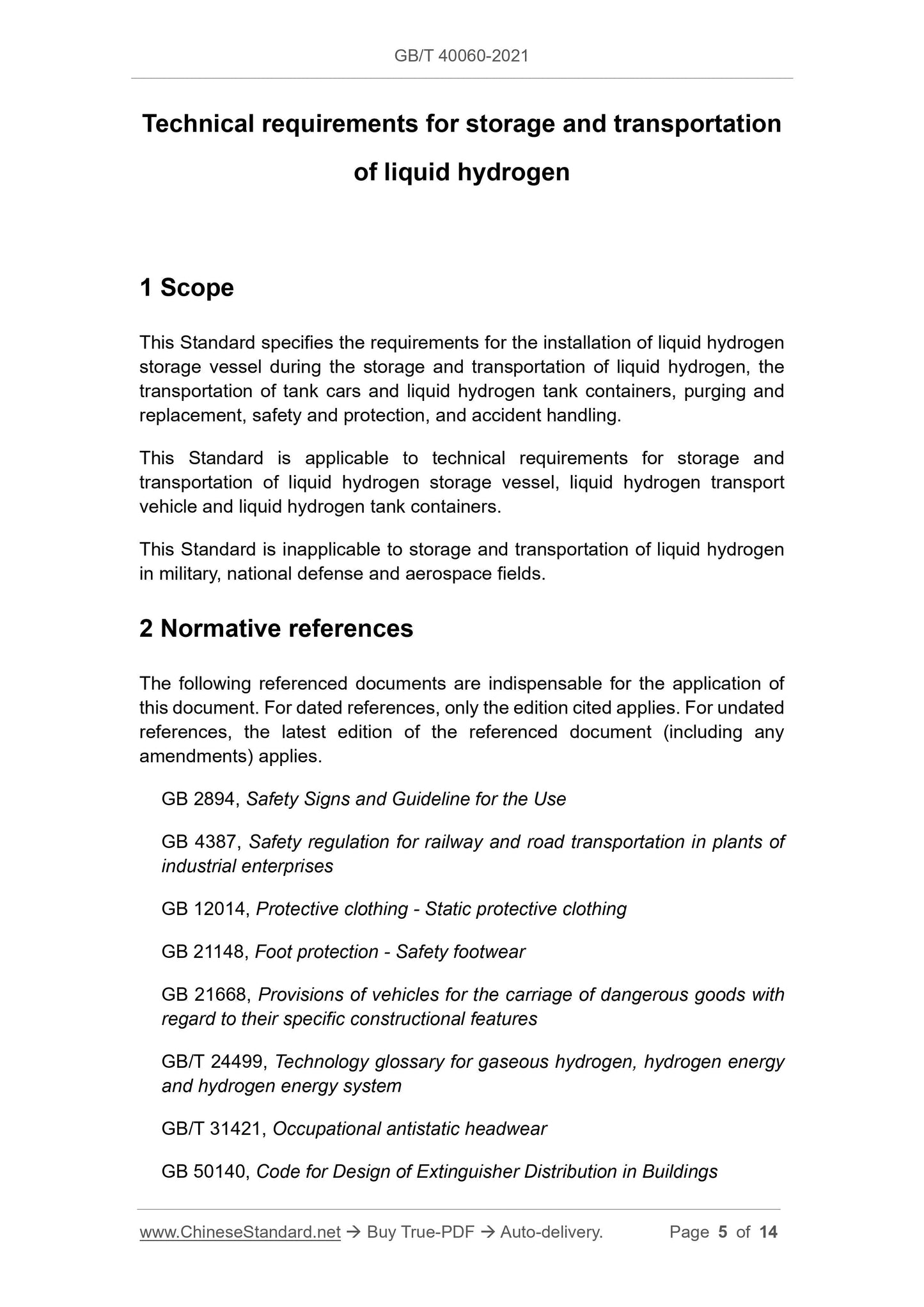 GBT40060-2021 Page 3