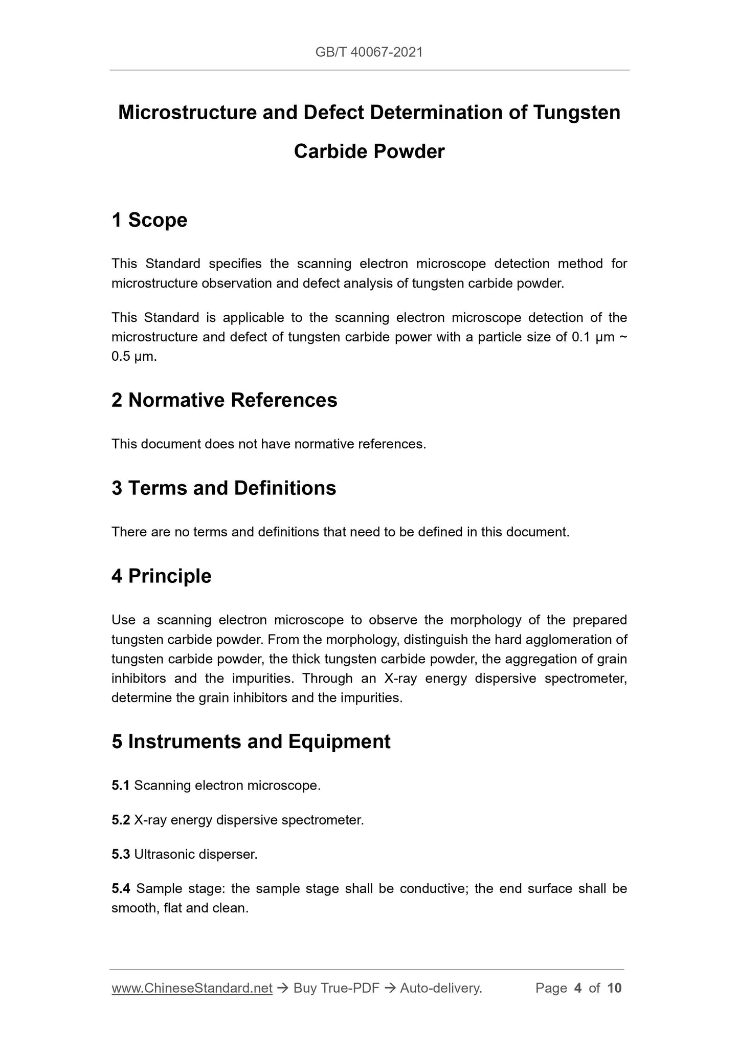 GBT40067-2021 Page 3