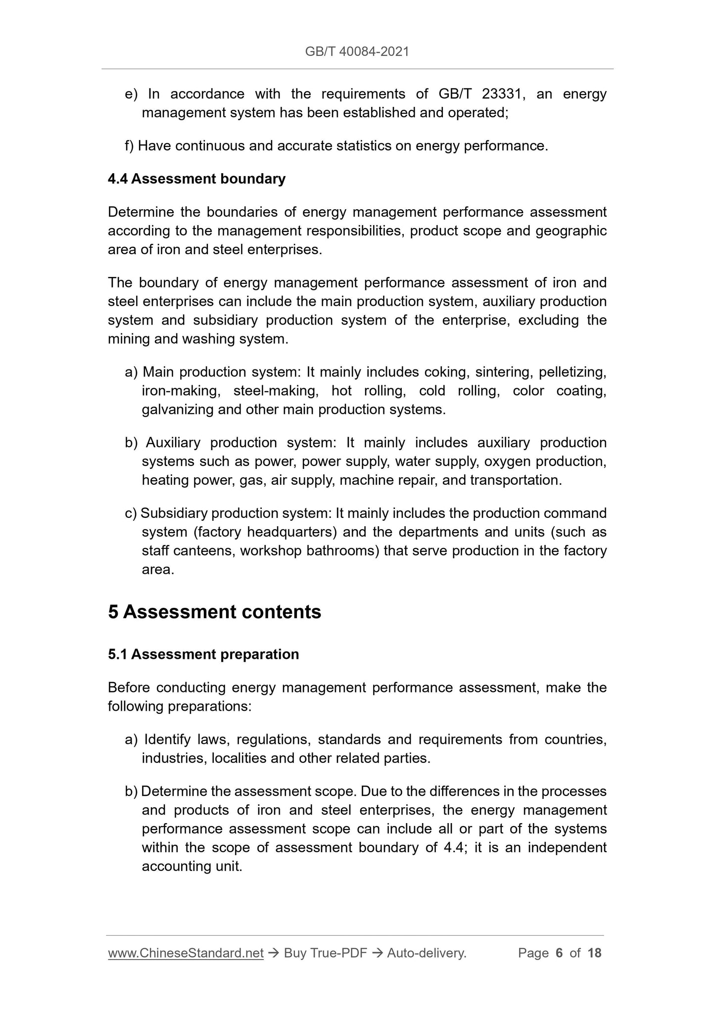 GBT40084-2021 Page 4