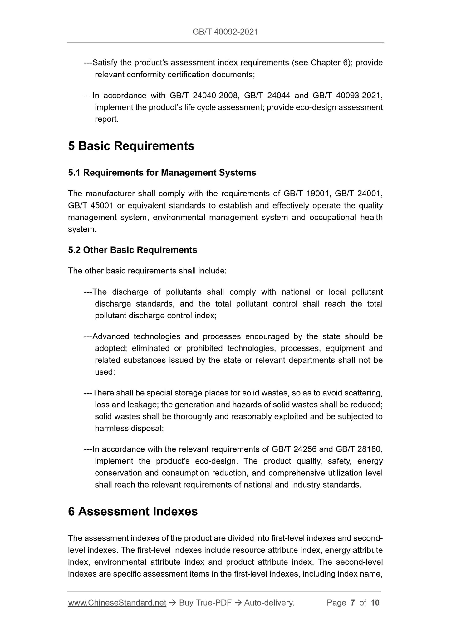 GB/T 40092-2021 Page 5