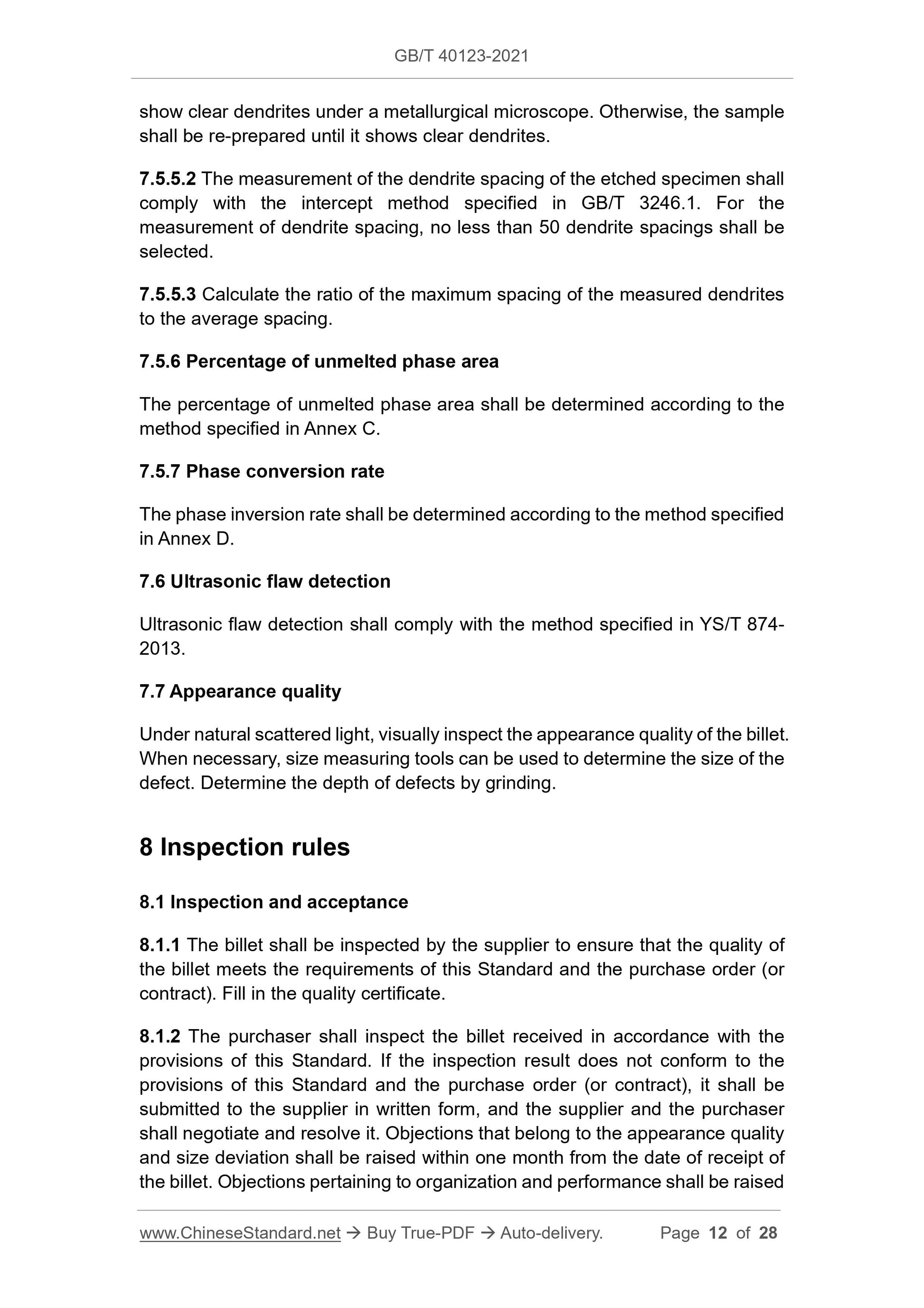 GBT40123-2021 Page 6