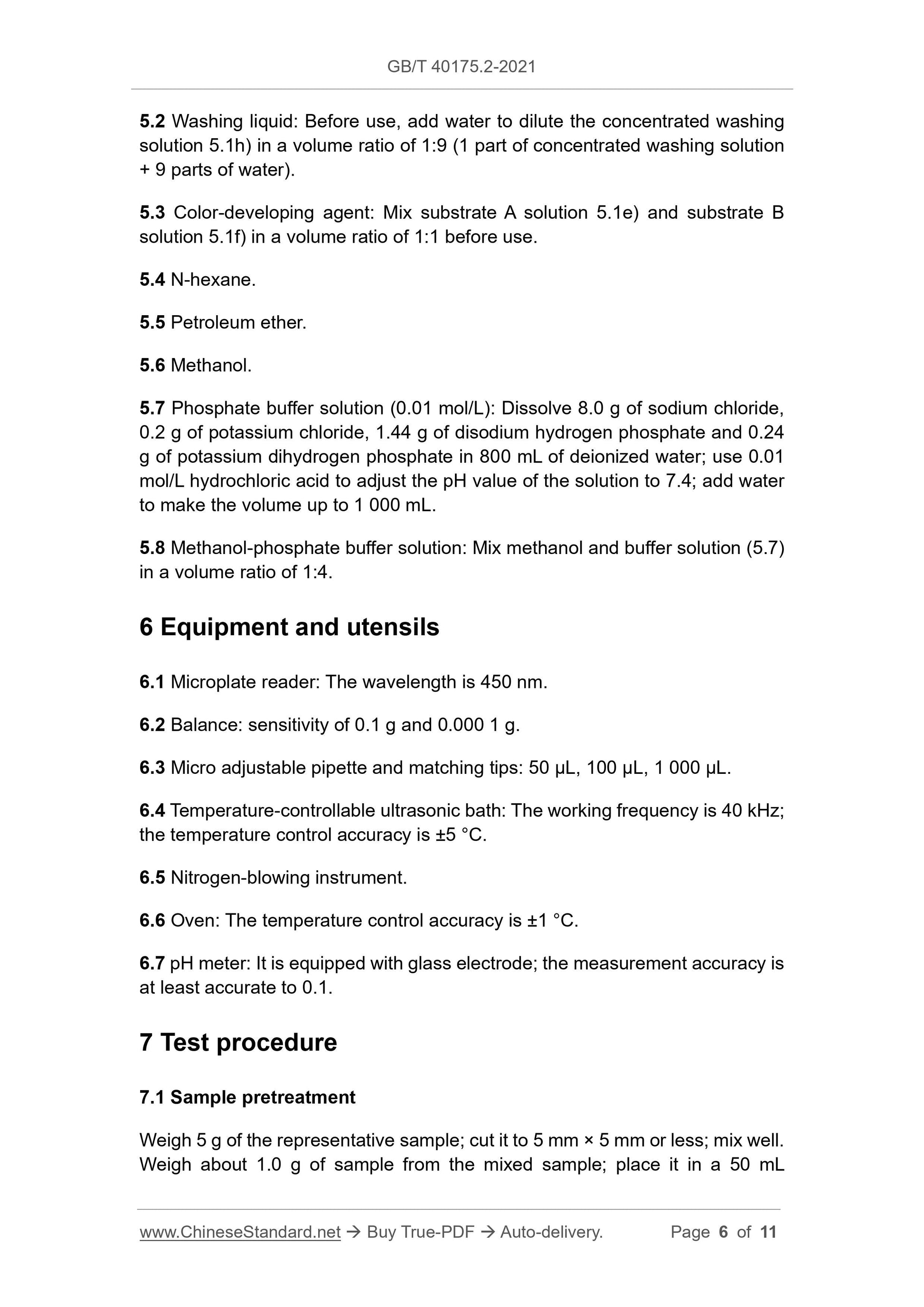 GB/T 40175.2-2021 Page 4