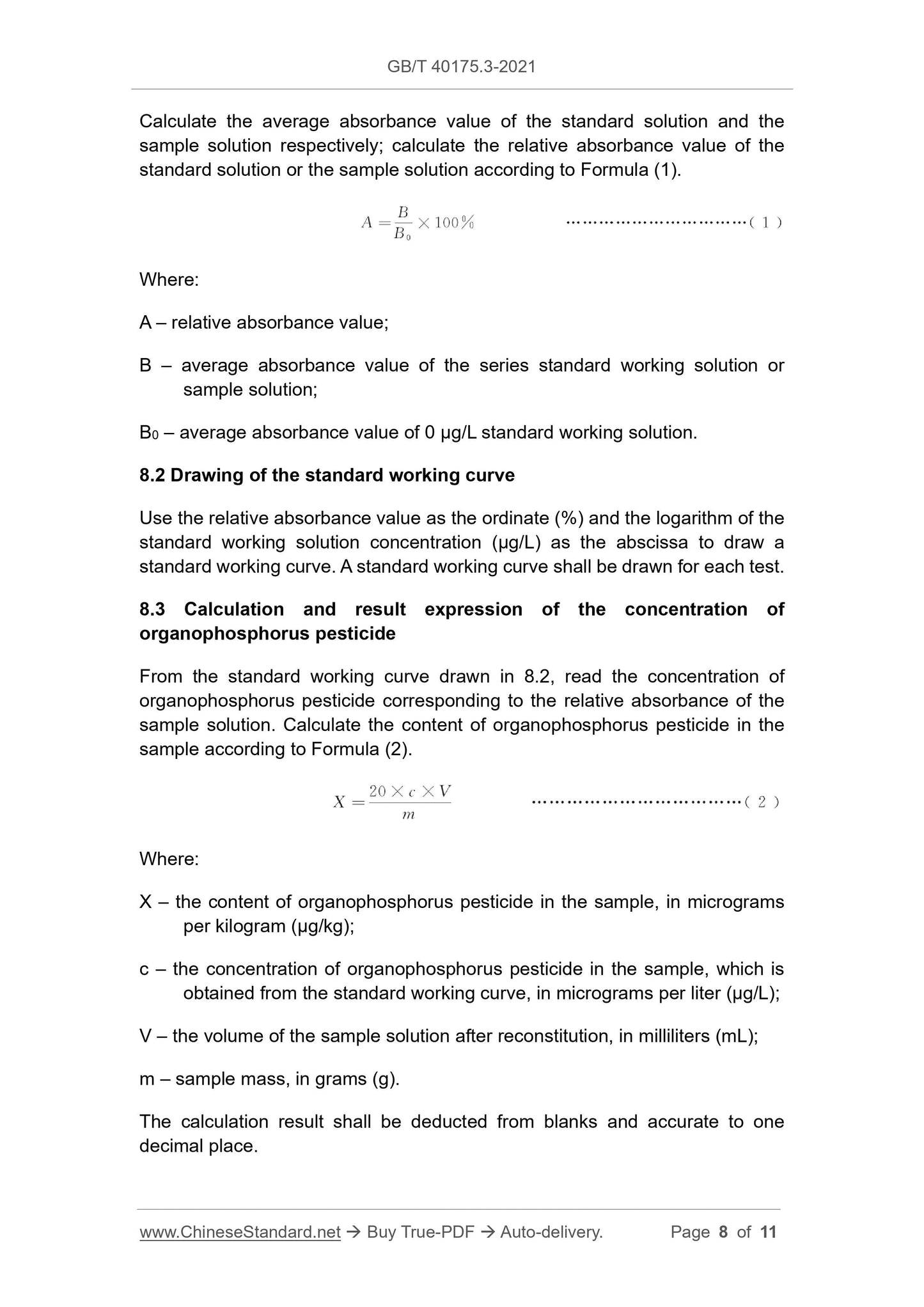 GB/T 40175.3-2021 Page 5