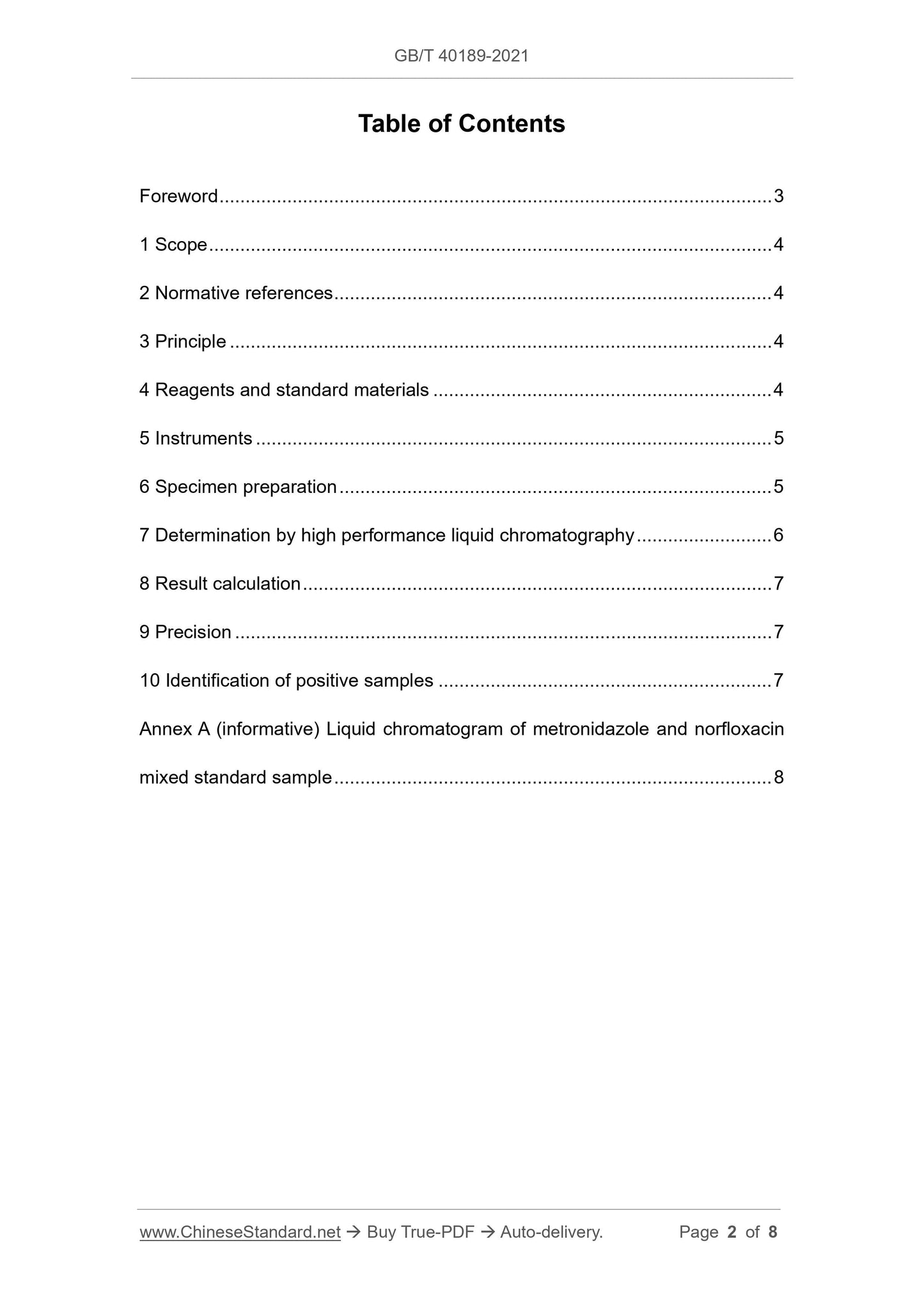 GBT40189-2021 Page 2