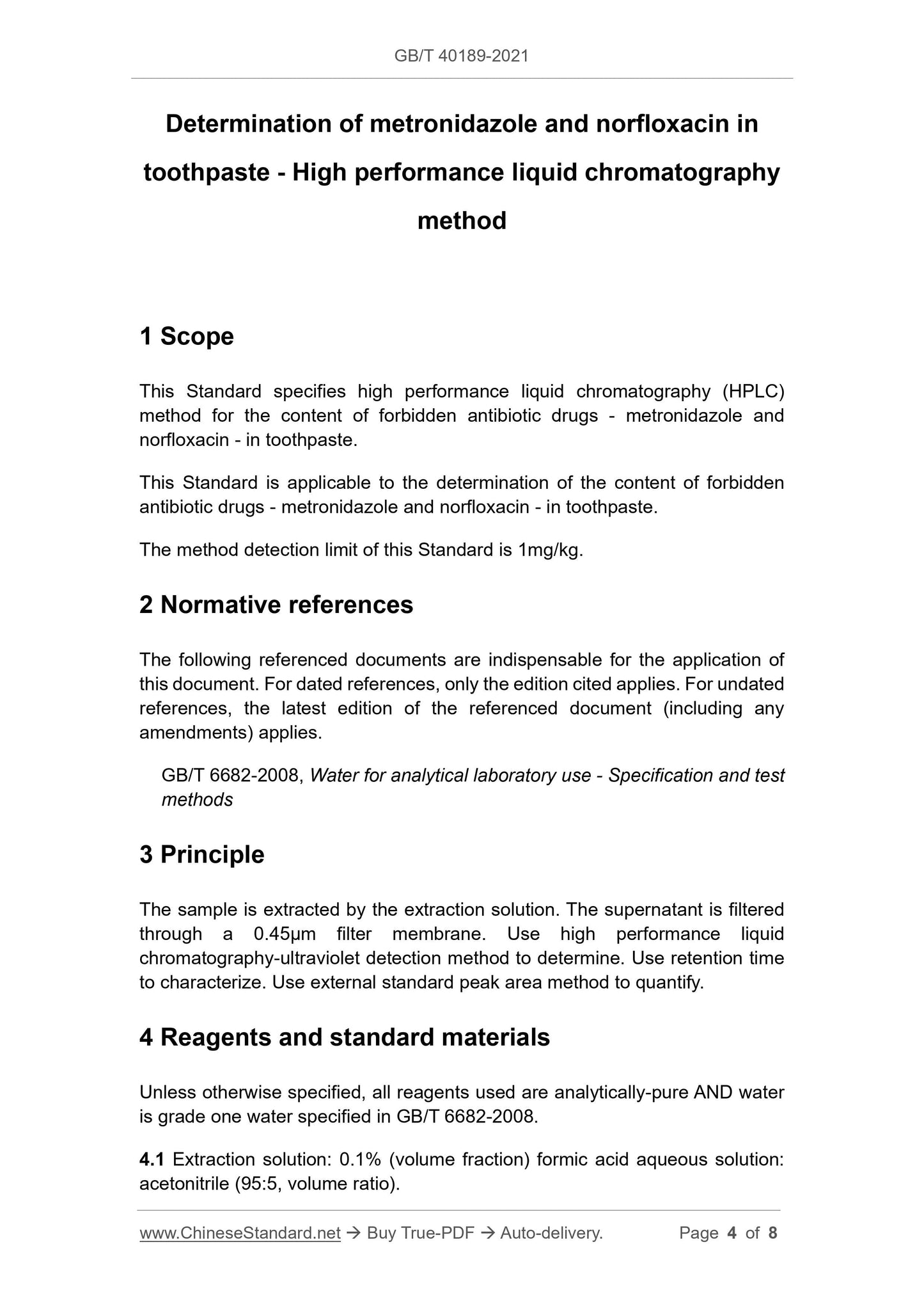 GBT40189-2021 Page 3