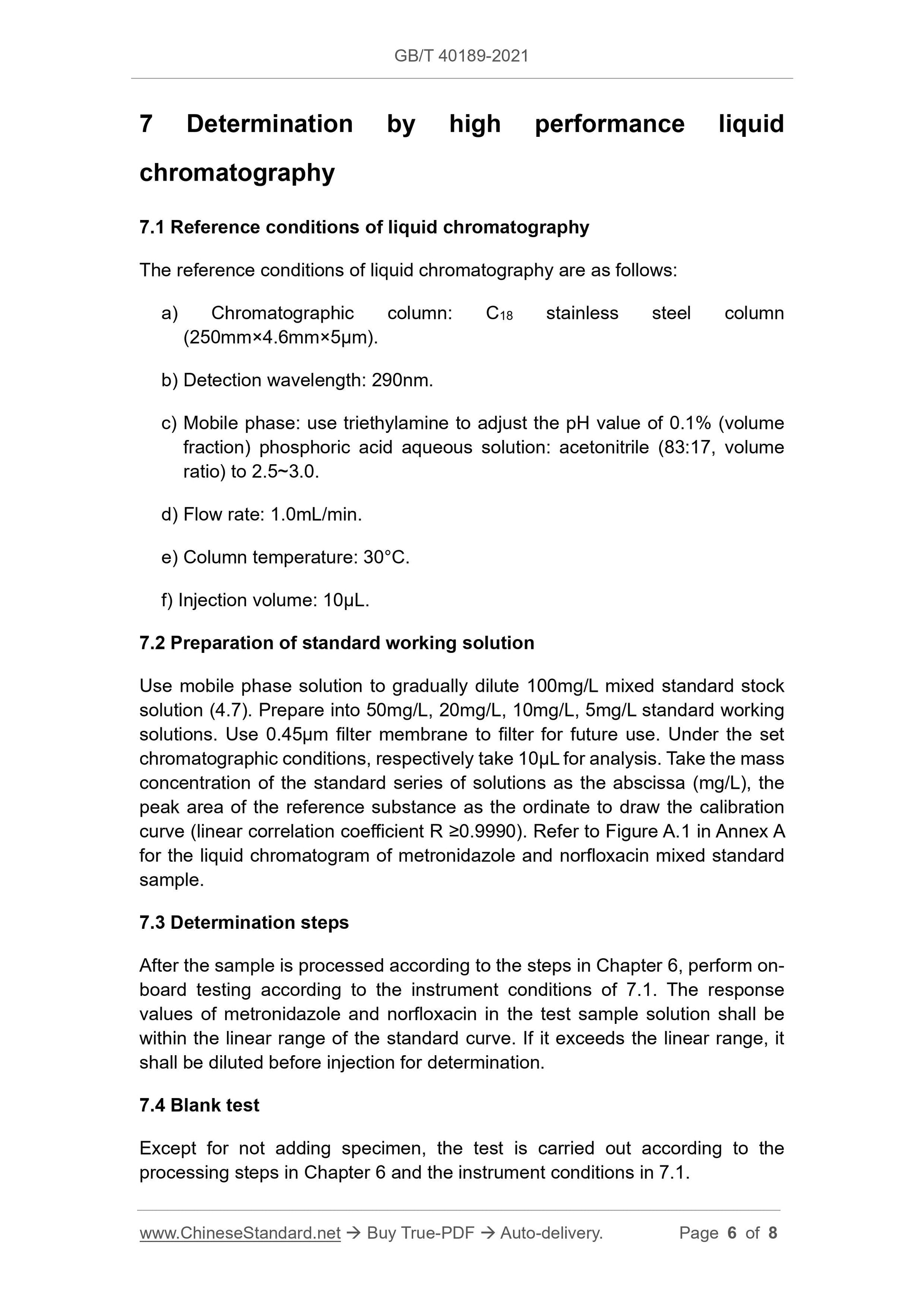 GBT40189-2021 Page 4