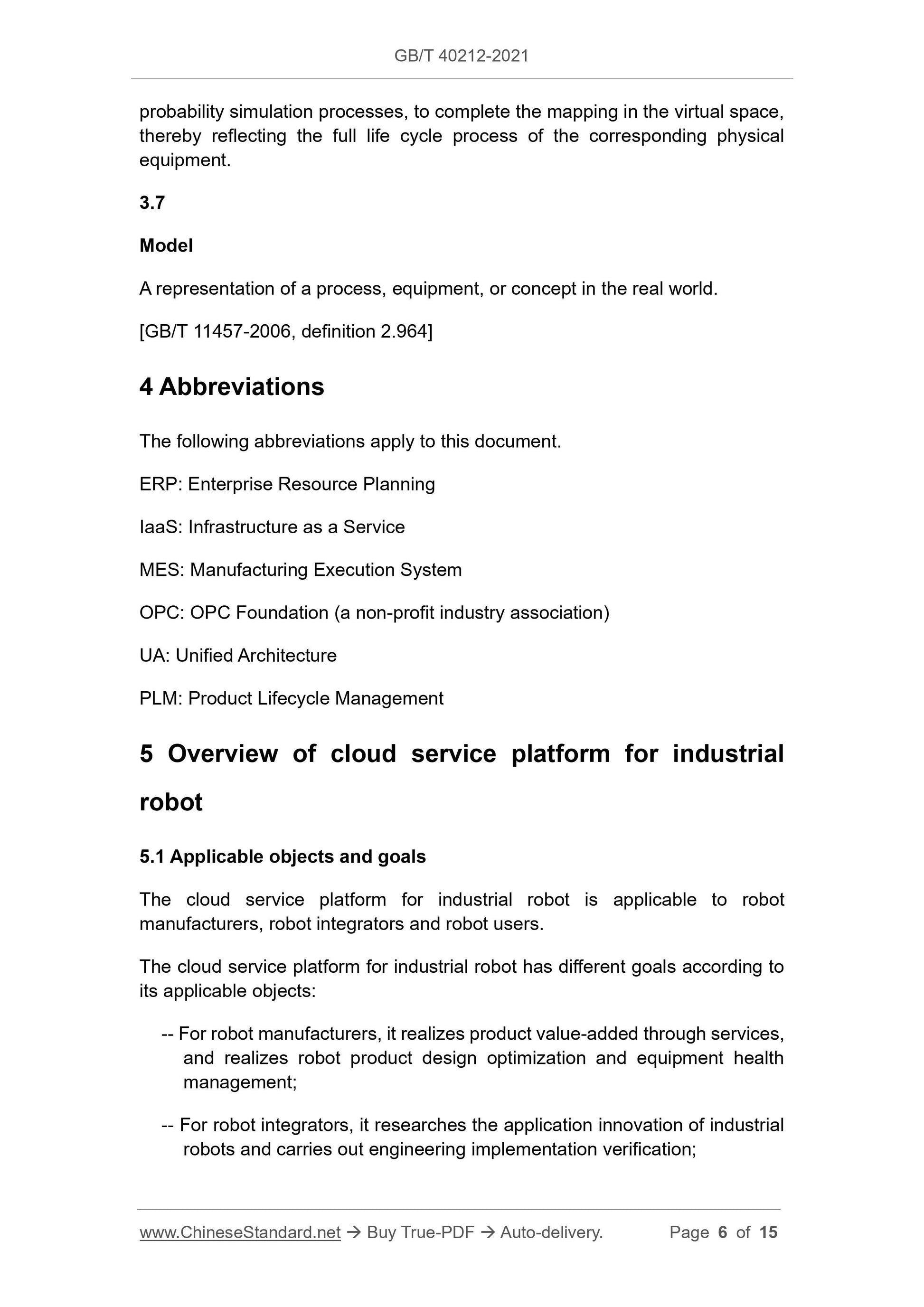 GB/T 40212-2021 Page 4