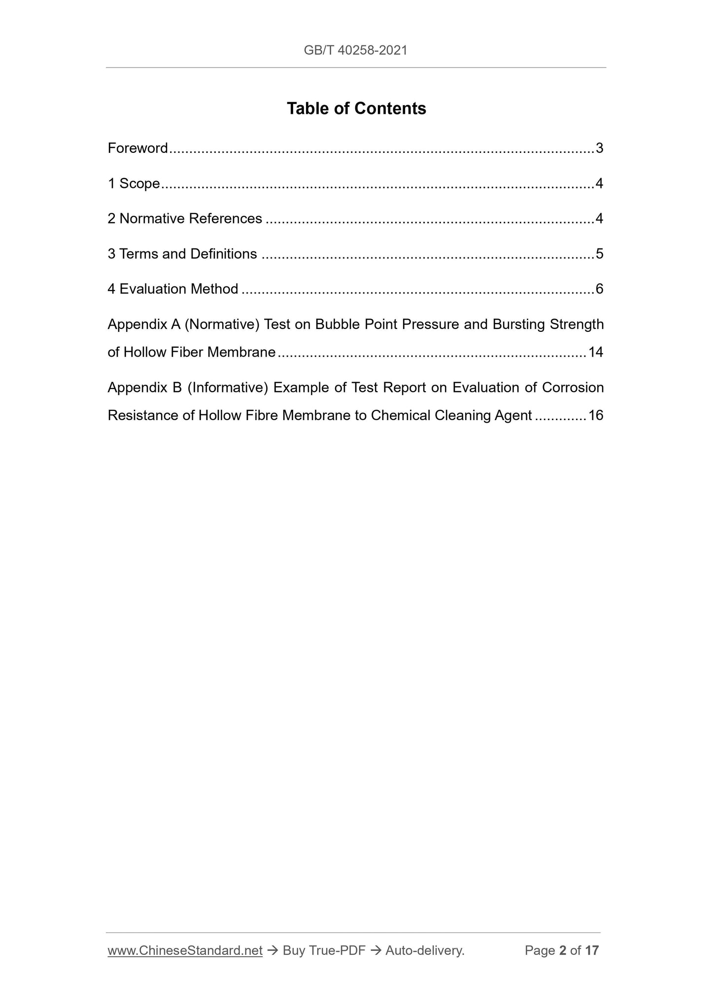 GBT40258-2021 Page 2