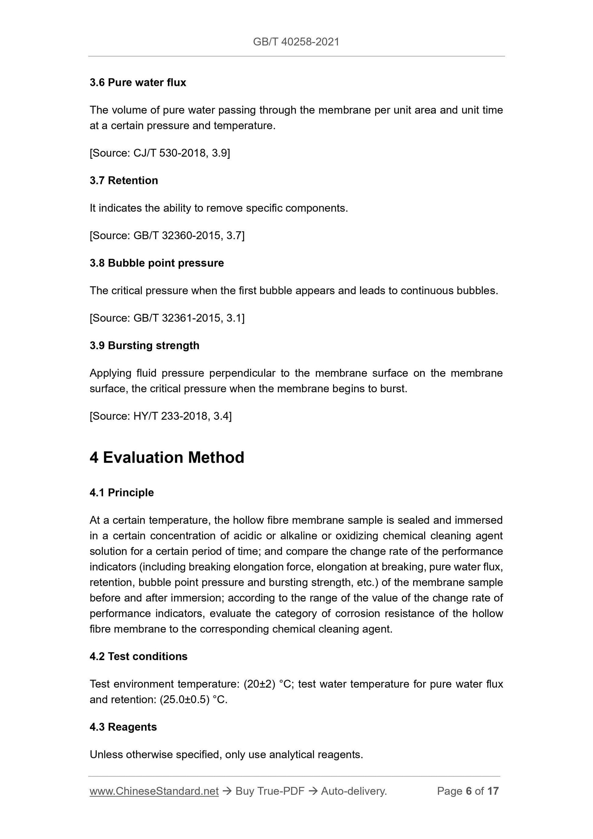 GBT40258-2021 Page 4