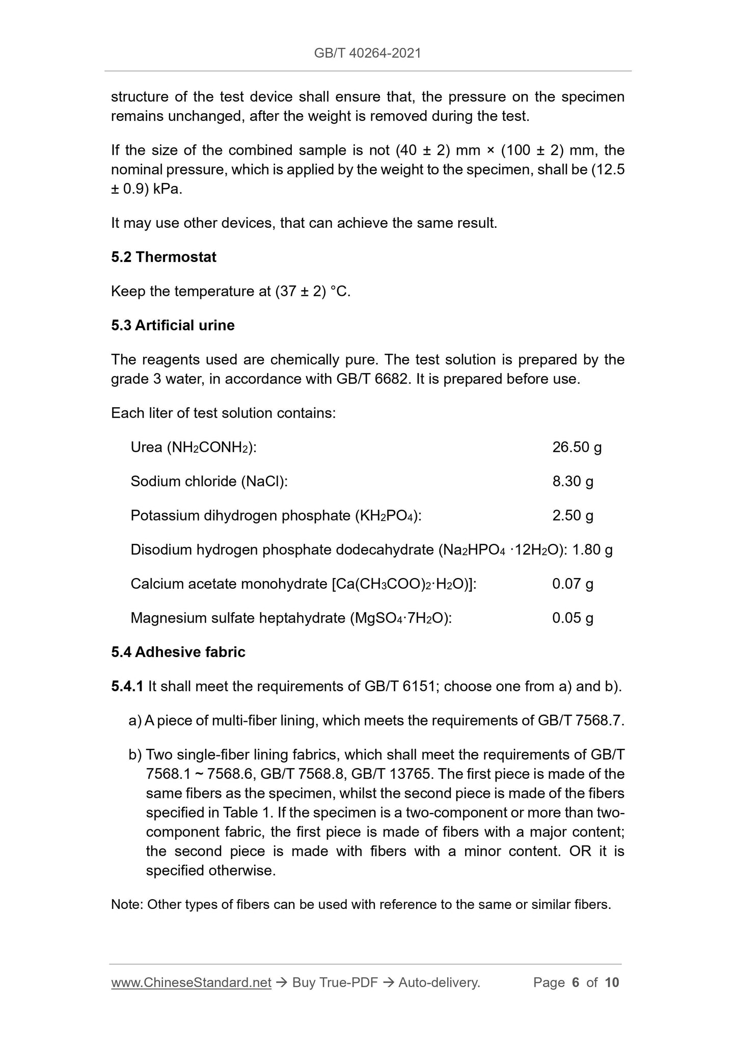 GBT40264-2021 Page 4