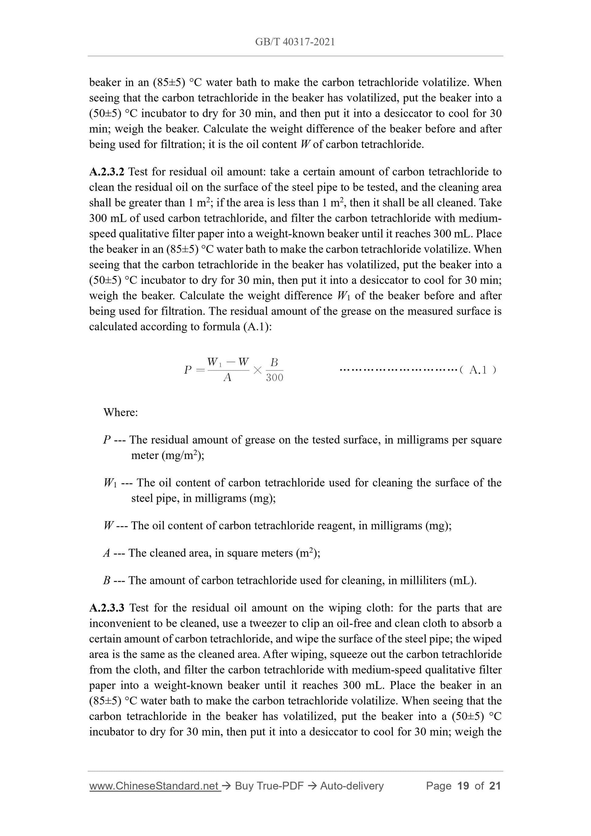 GBT40317-2021 Page 10