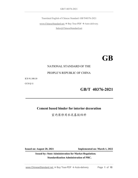 GB/T 40376-2021 Page 1