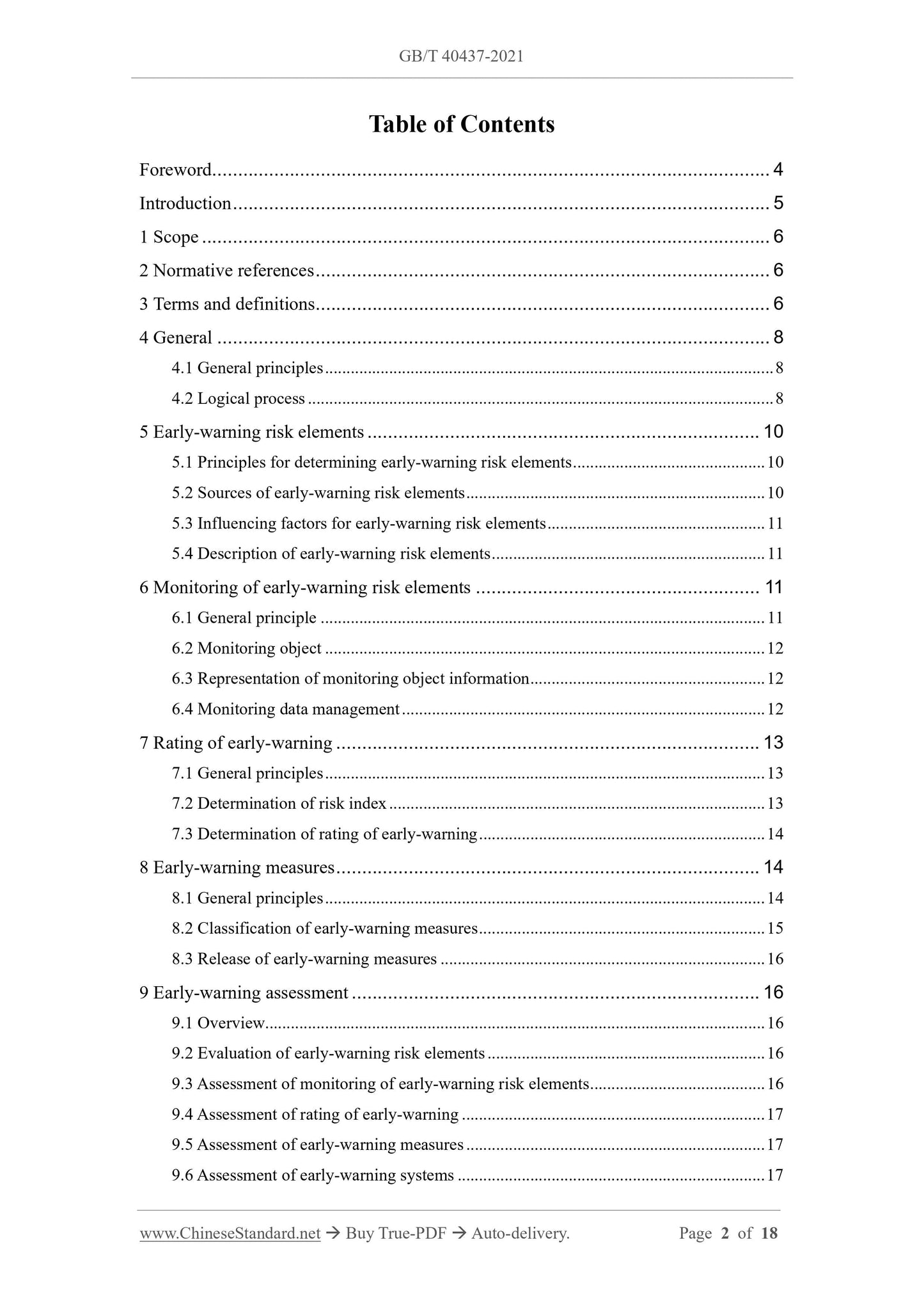 GBT40437-2021 Page 2